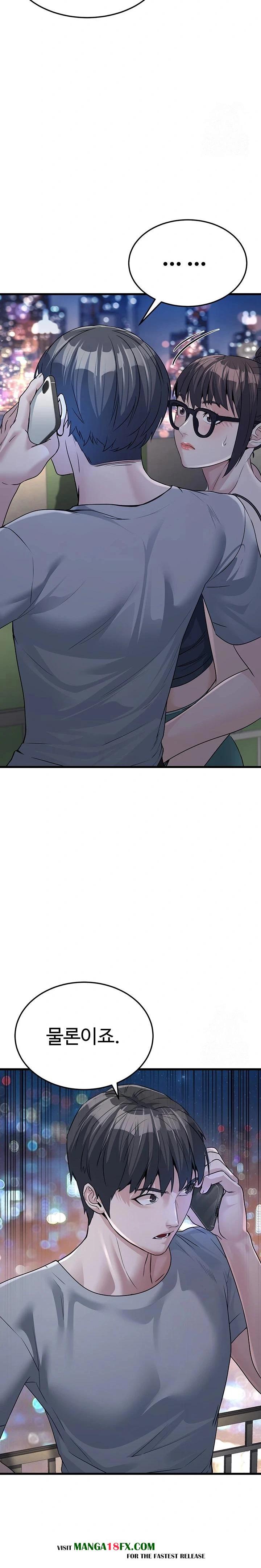 The Public Servant’s Double Life Raw - Chapter 7 Page 33