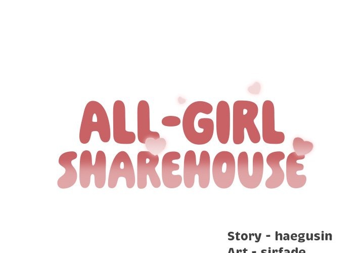 All-Girl Sharehouse - Chapter 23 Page 1