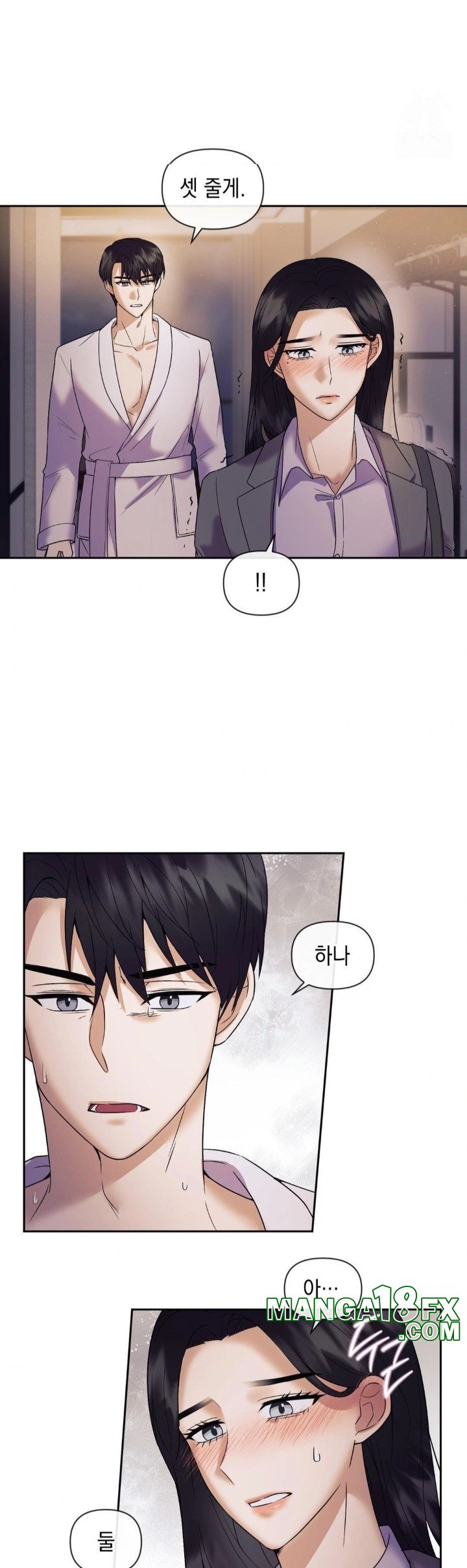 Senior Assistant Instructor Raw - Chapter 2 Page 24