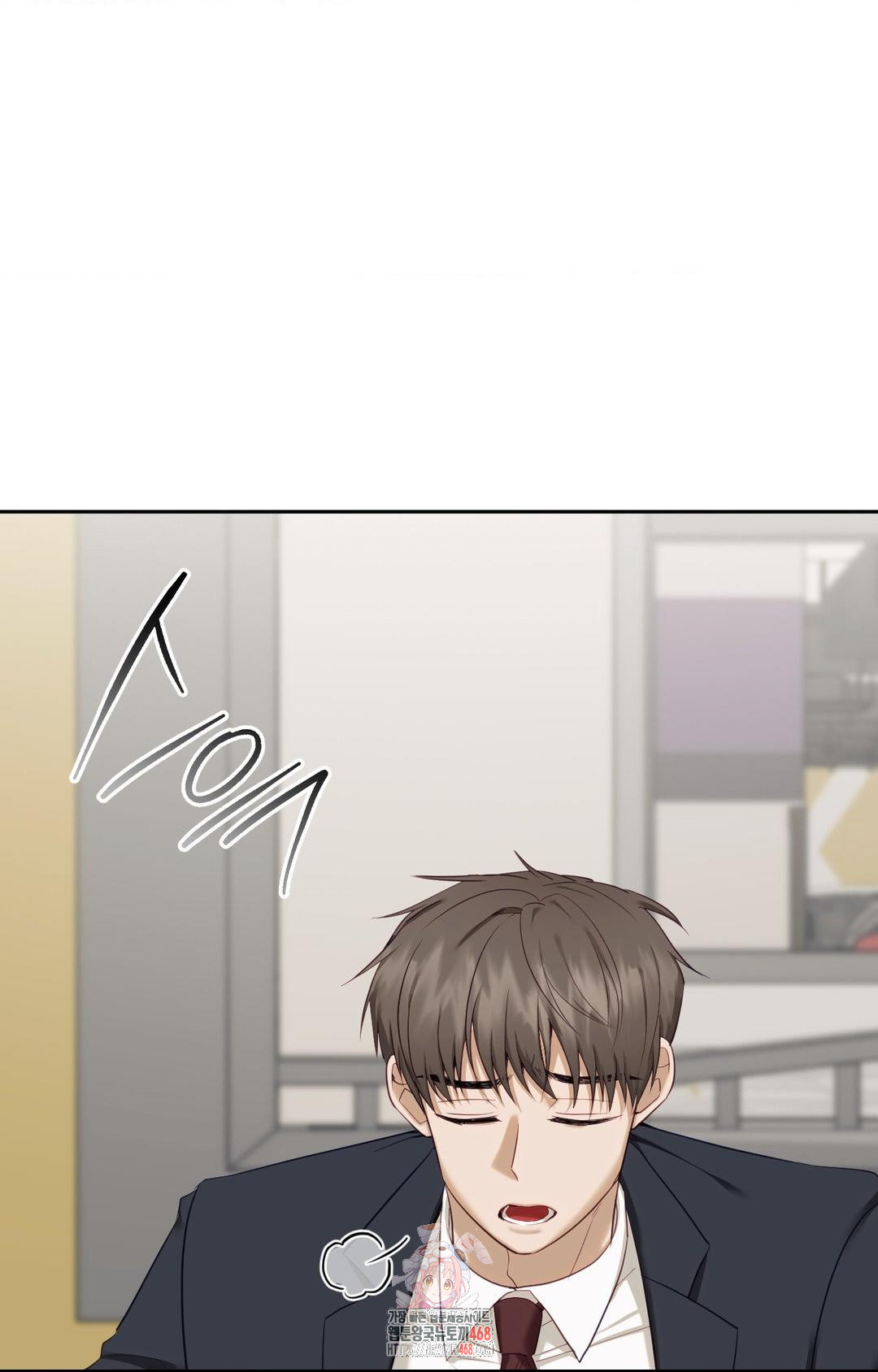 Senior Assistant Instructor Raw - Chapter 32 Page 1