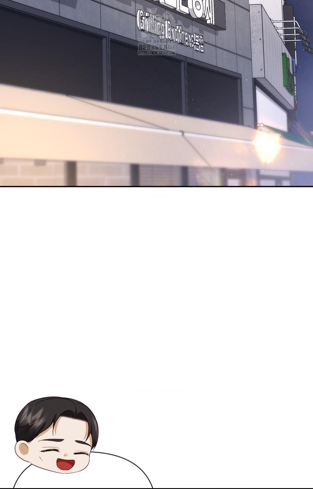 Senior Assistant Instructor Raw - Chapter 32 Page 19