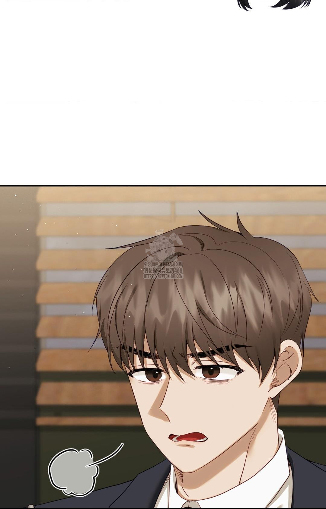 Senior Assistant Instructor Raw - Chapter 32 Page 21