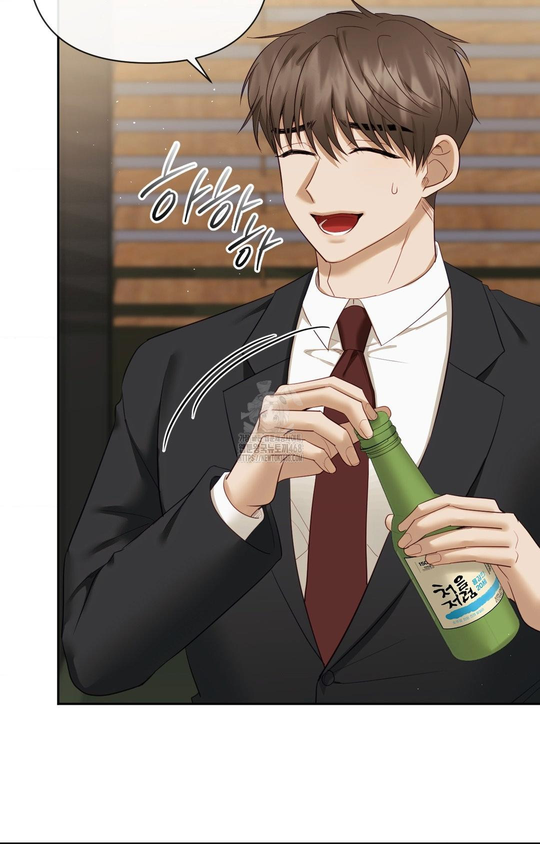 Senior Assistant Instructor Raw - Chapter 32 Page 26