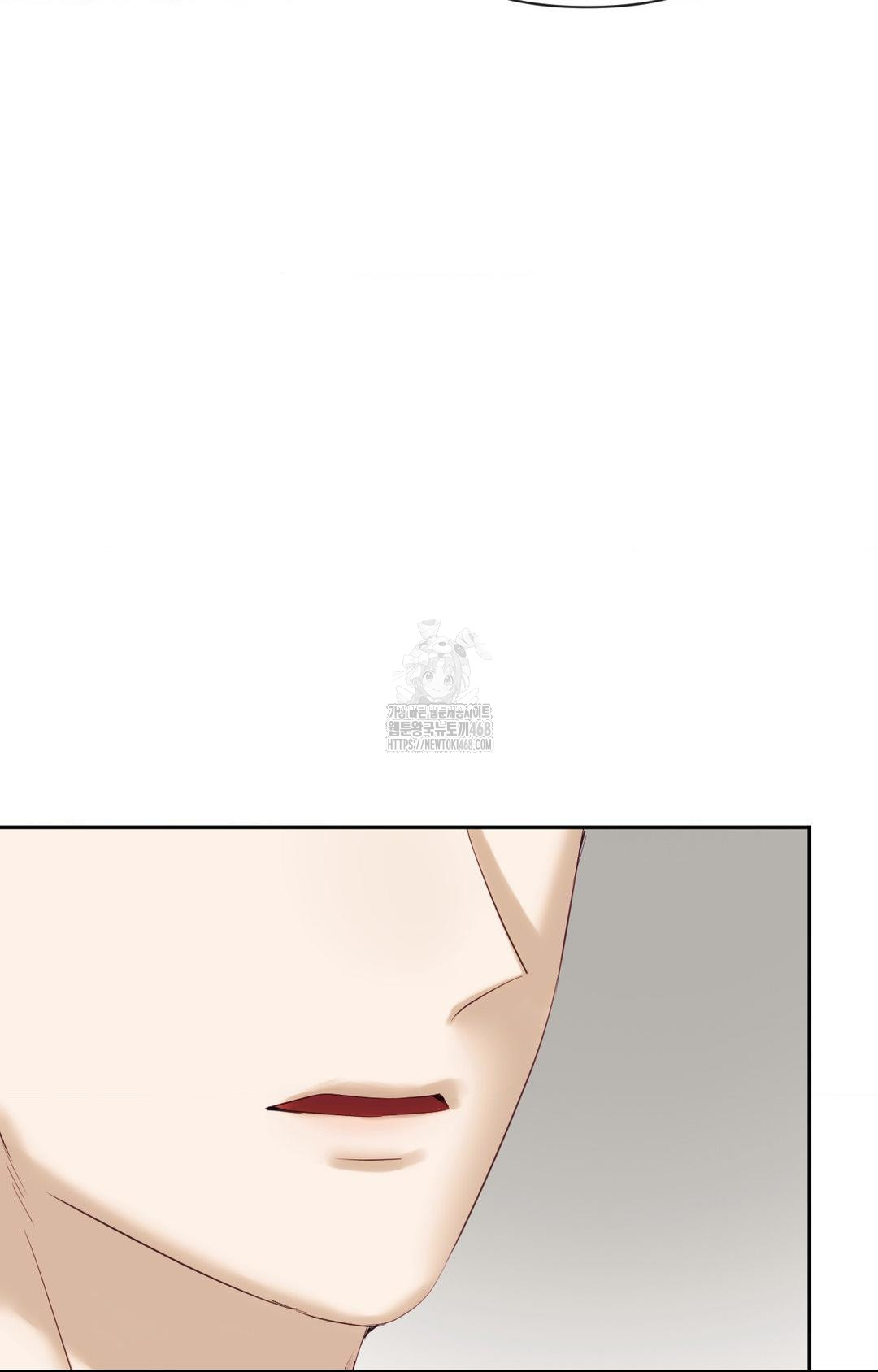 Senior Assistant Instructor Raw - Chapter 32 Page 3