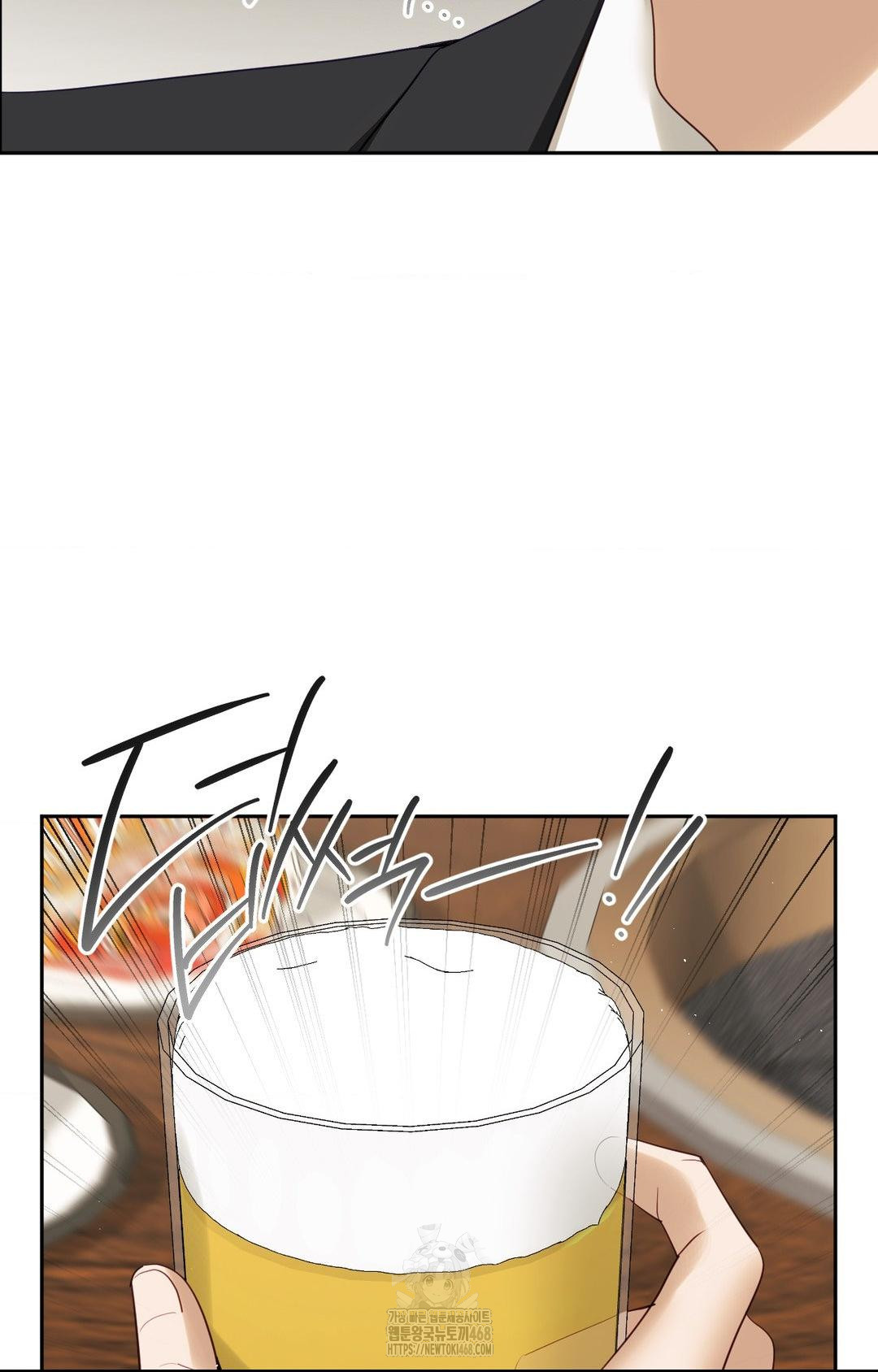 Senior Assistant Instructor Raw - Chapter 32 Page 43