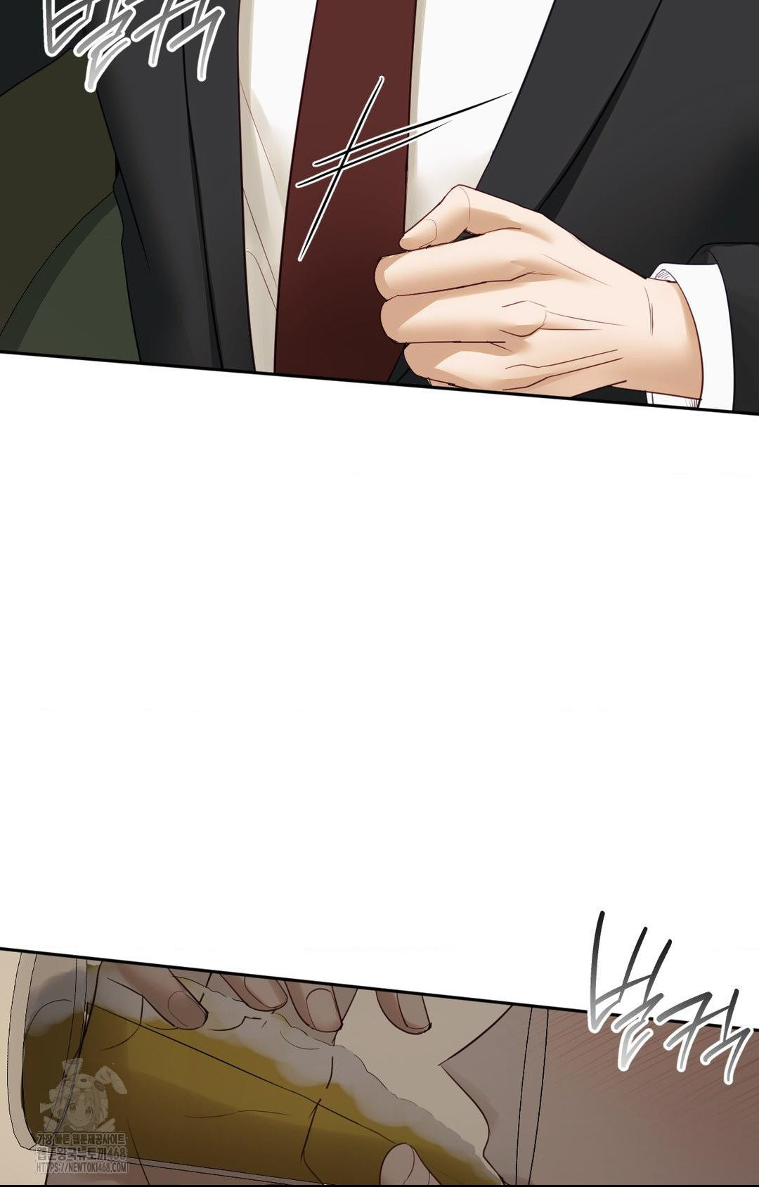 Senior Assistant Instructor Raw - Chapter 32 Page 46