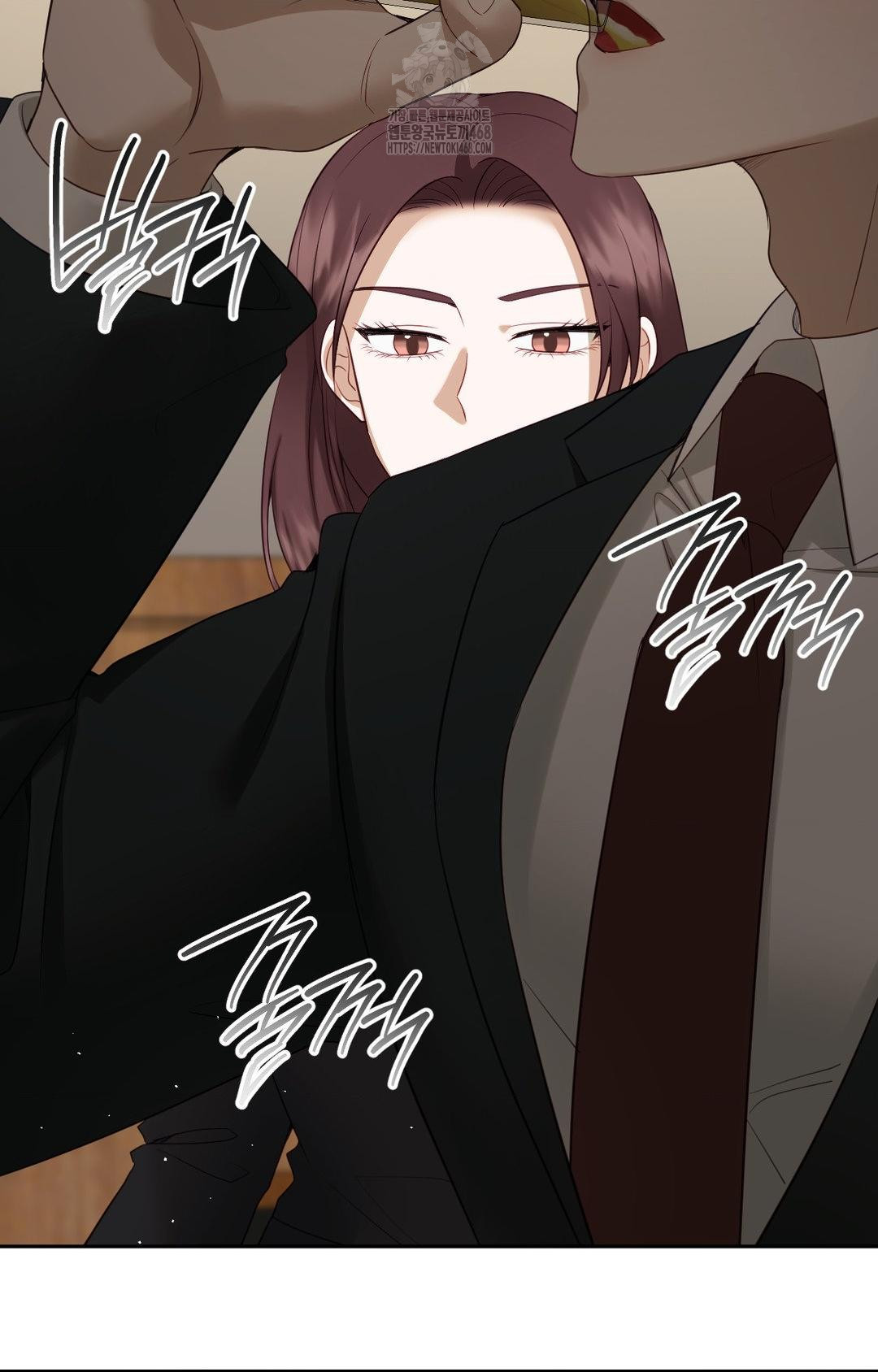 Senior Assistant Instructor Raw - Chapter 32 Page 47