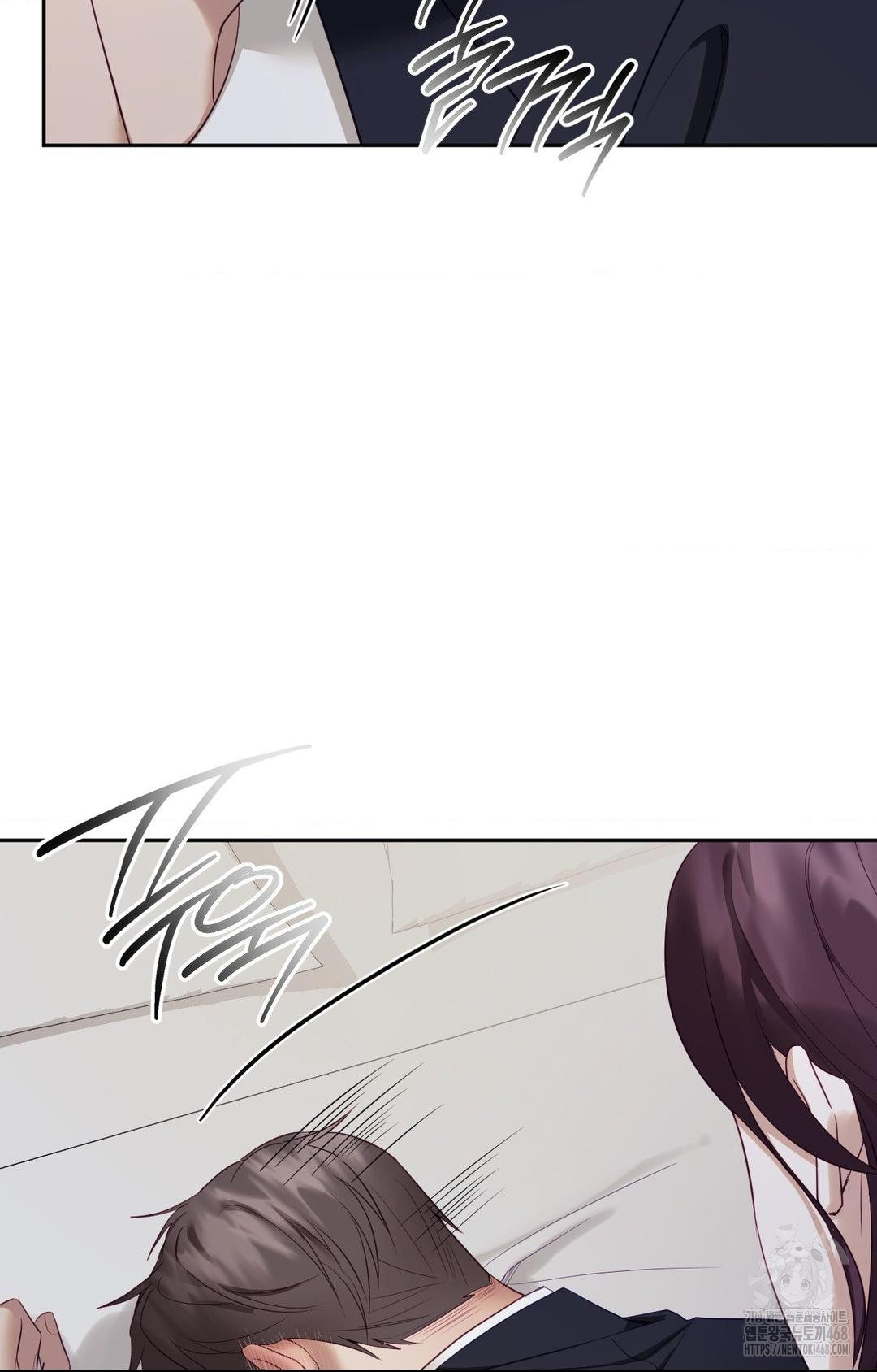 Senior Assistant Instructor Raw - Chapter 32 Page 70