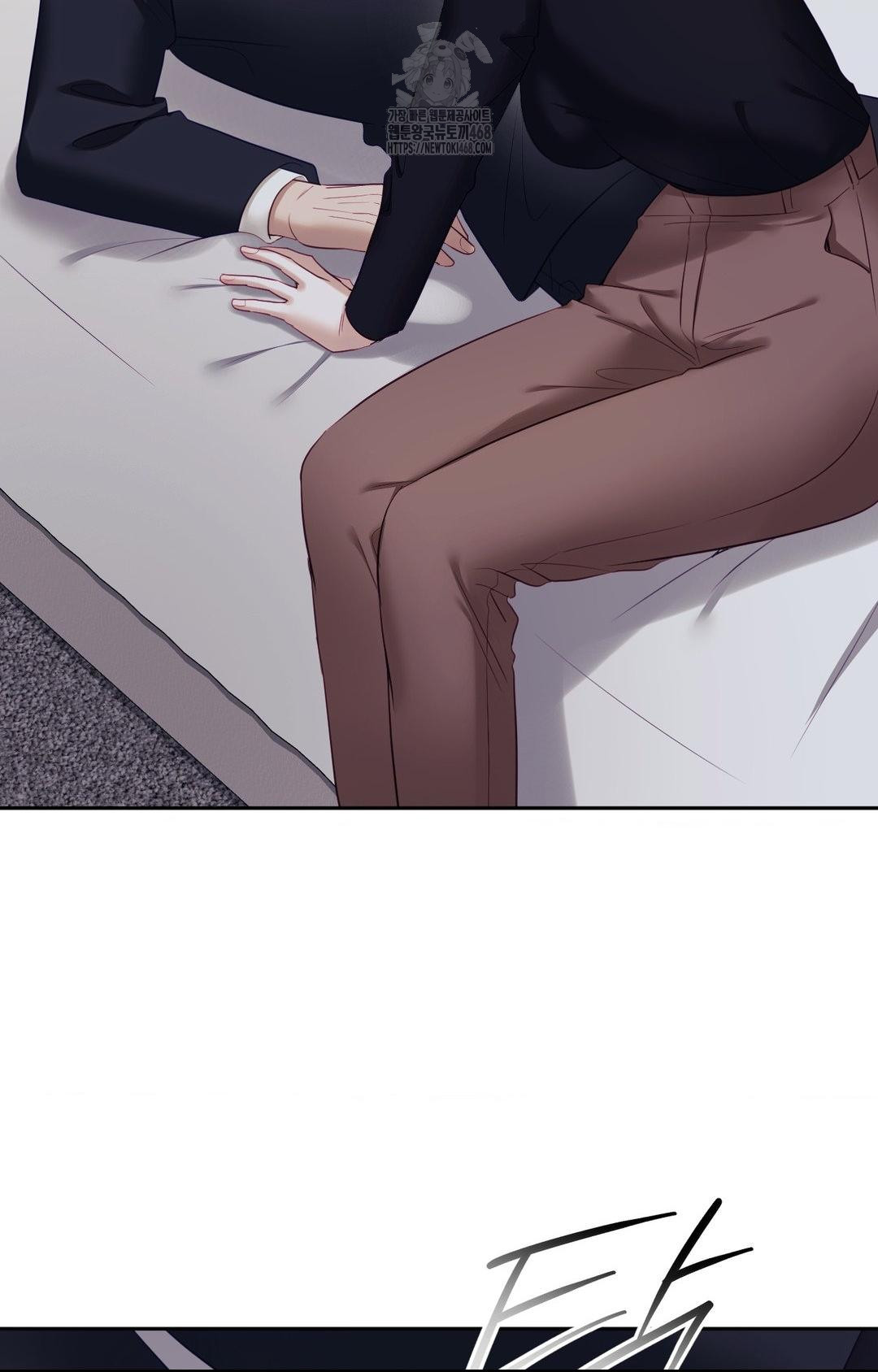 Senior Assistant Instructor Raw - Chapter 32 Page 78