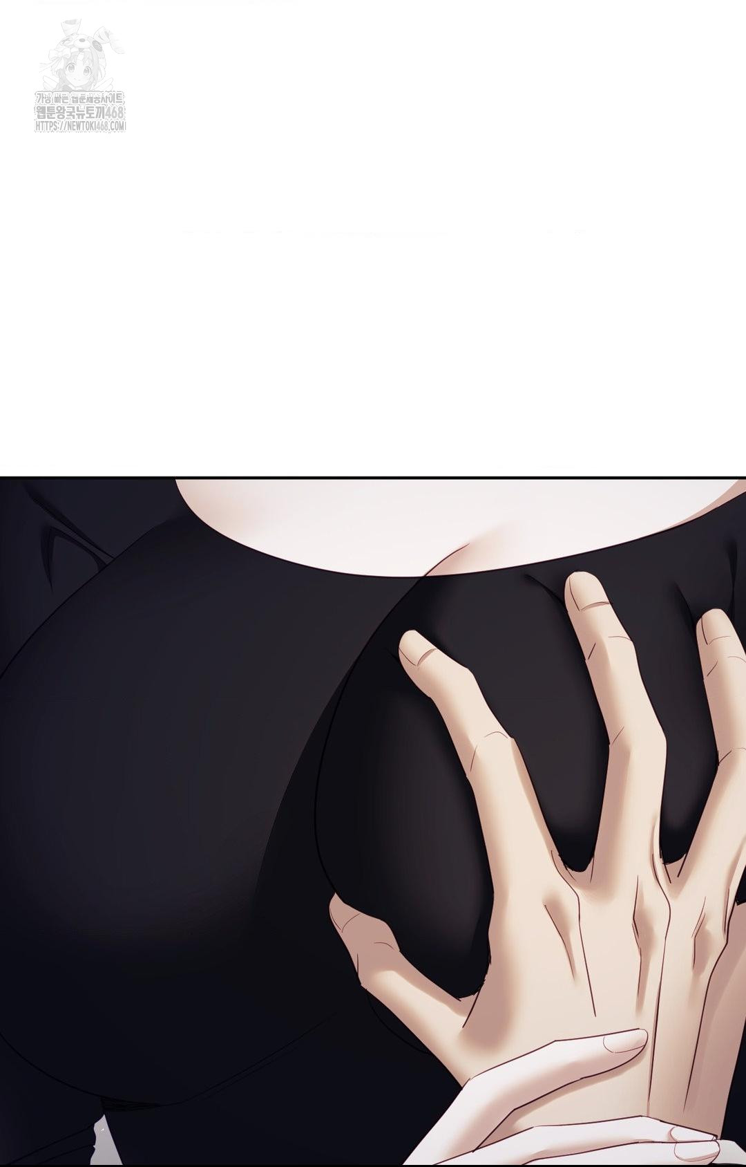 Senior Assistant Instructor Raw - Chapter 32 Page 83