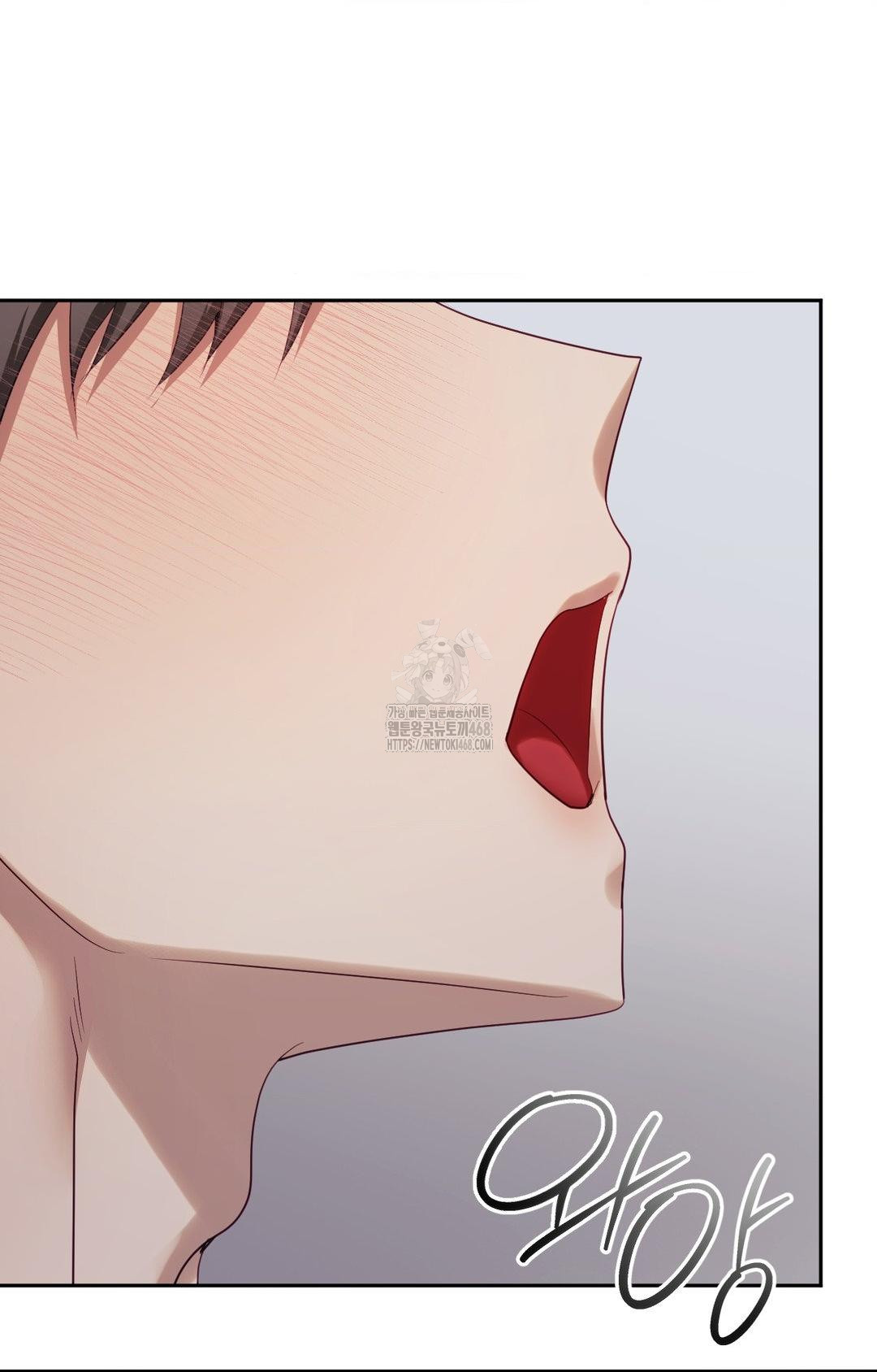 Senior Assistant Instructor Raw - Chapter 33 Page 11