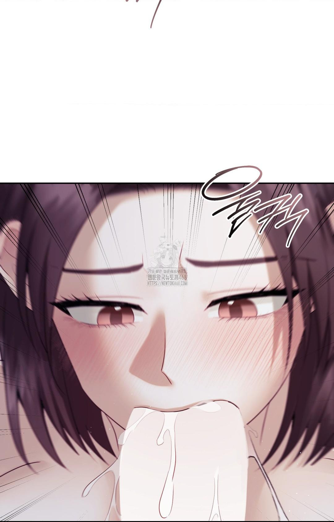 Senior Assistant Instructor Raw - Chapter 33 Page 68