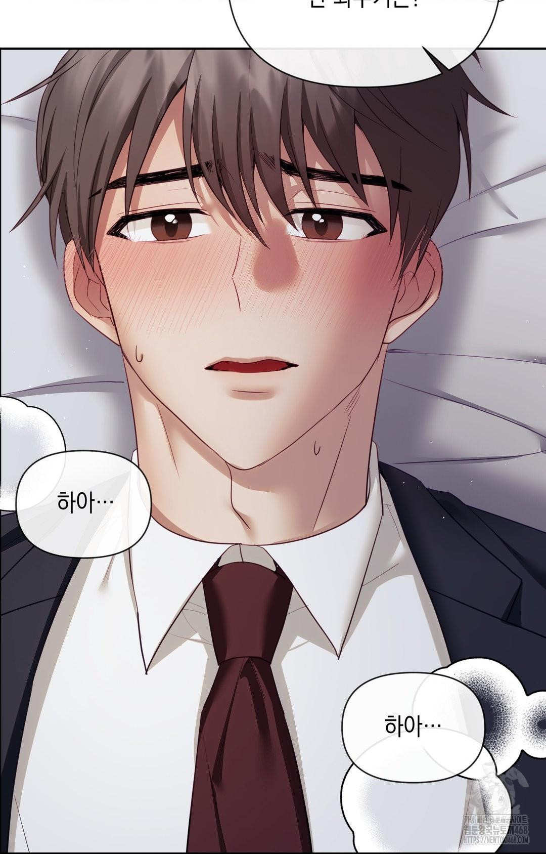 Senior Assistant Instructor Raw - Chapter 33 Page 90