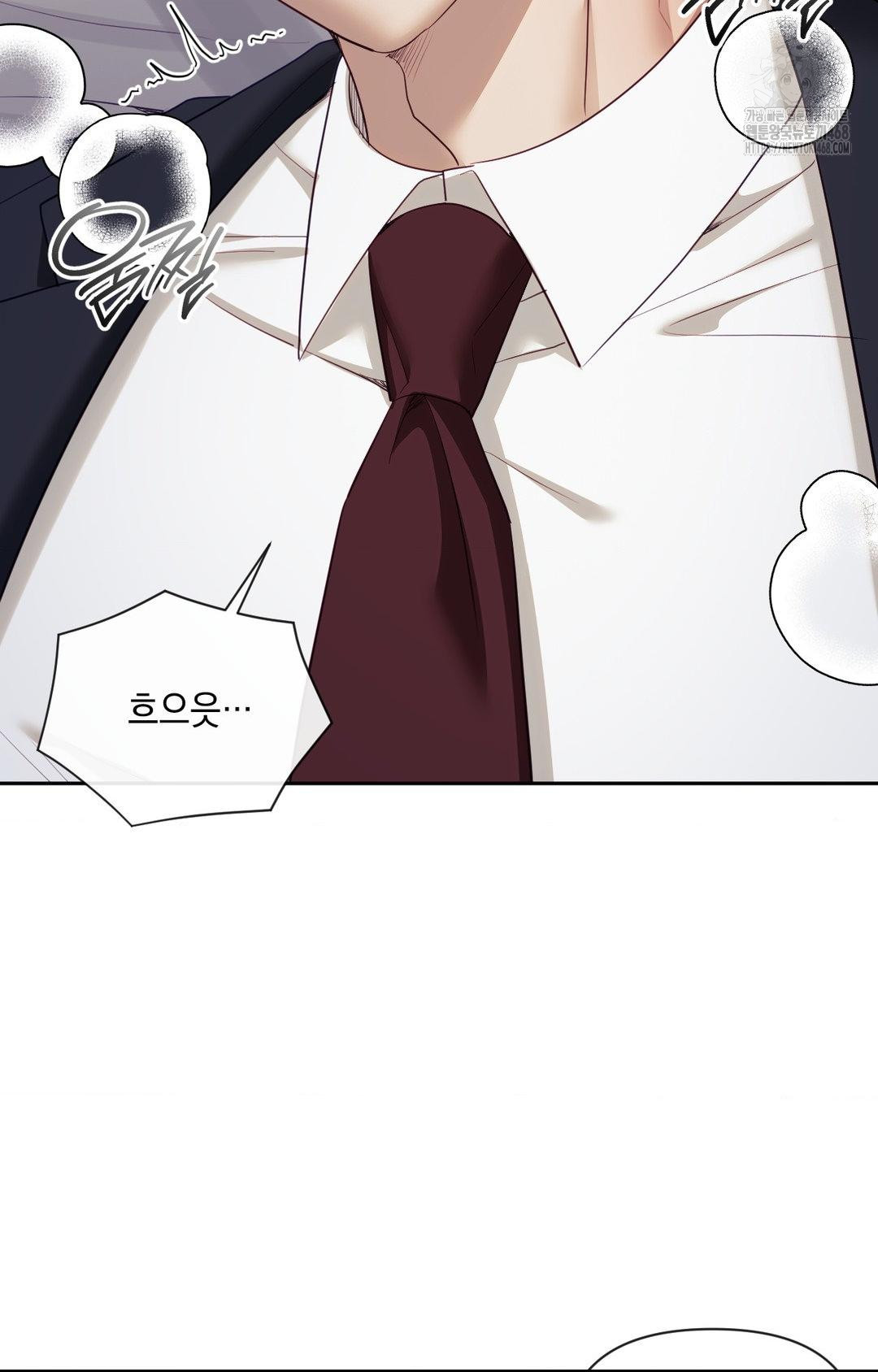 Senior Assistant Instructor Raw - Chapter 34 Page 52