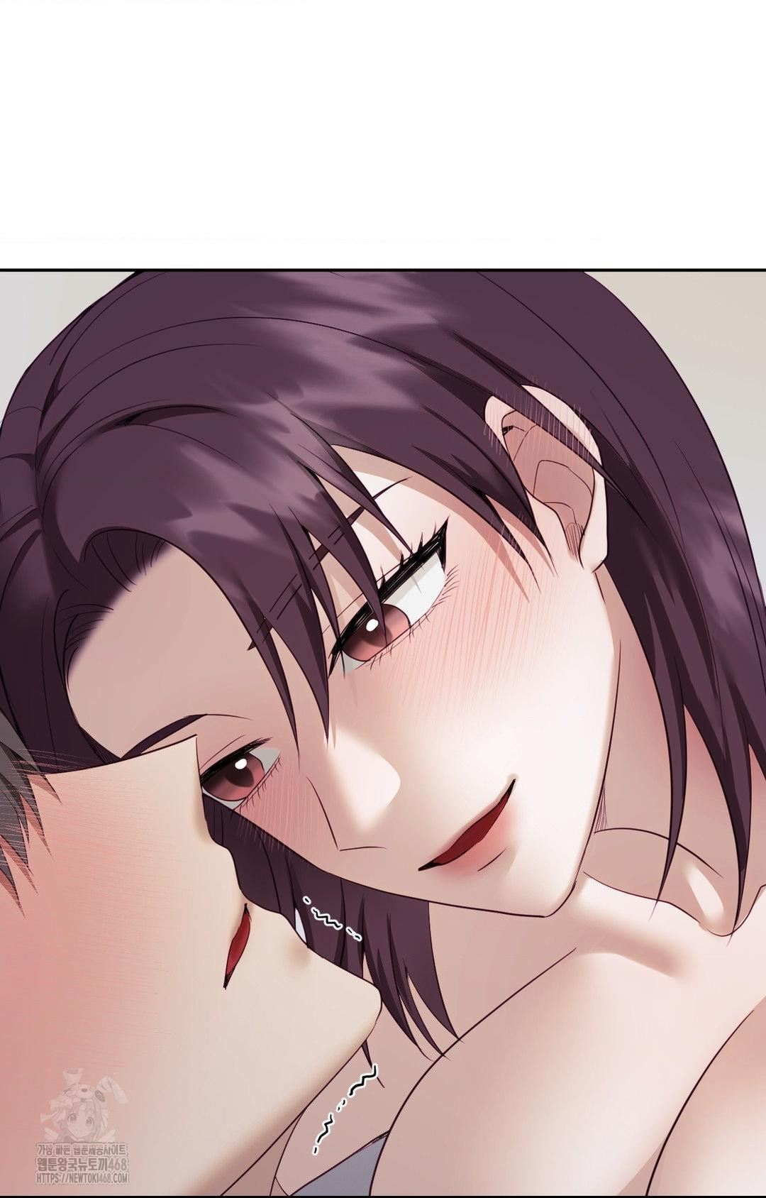 Senior Assistant Instructor Raw - Chapter 34 Page 63