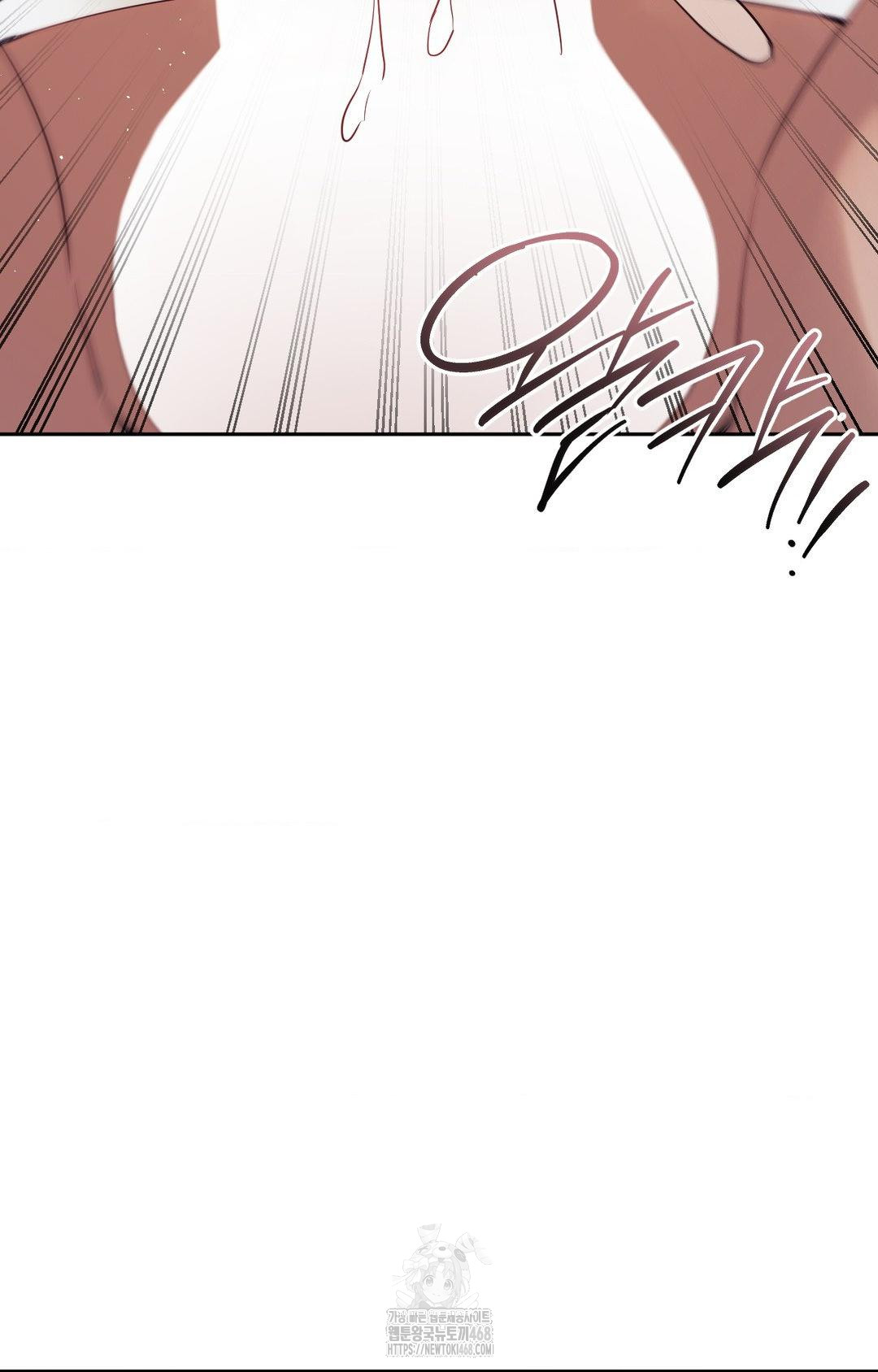 Senior Assistant Instructor Raw - Chapter 34 Page 67