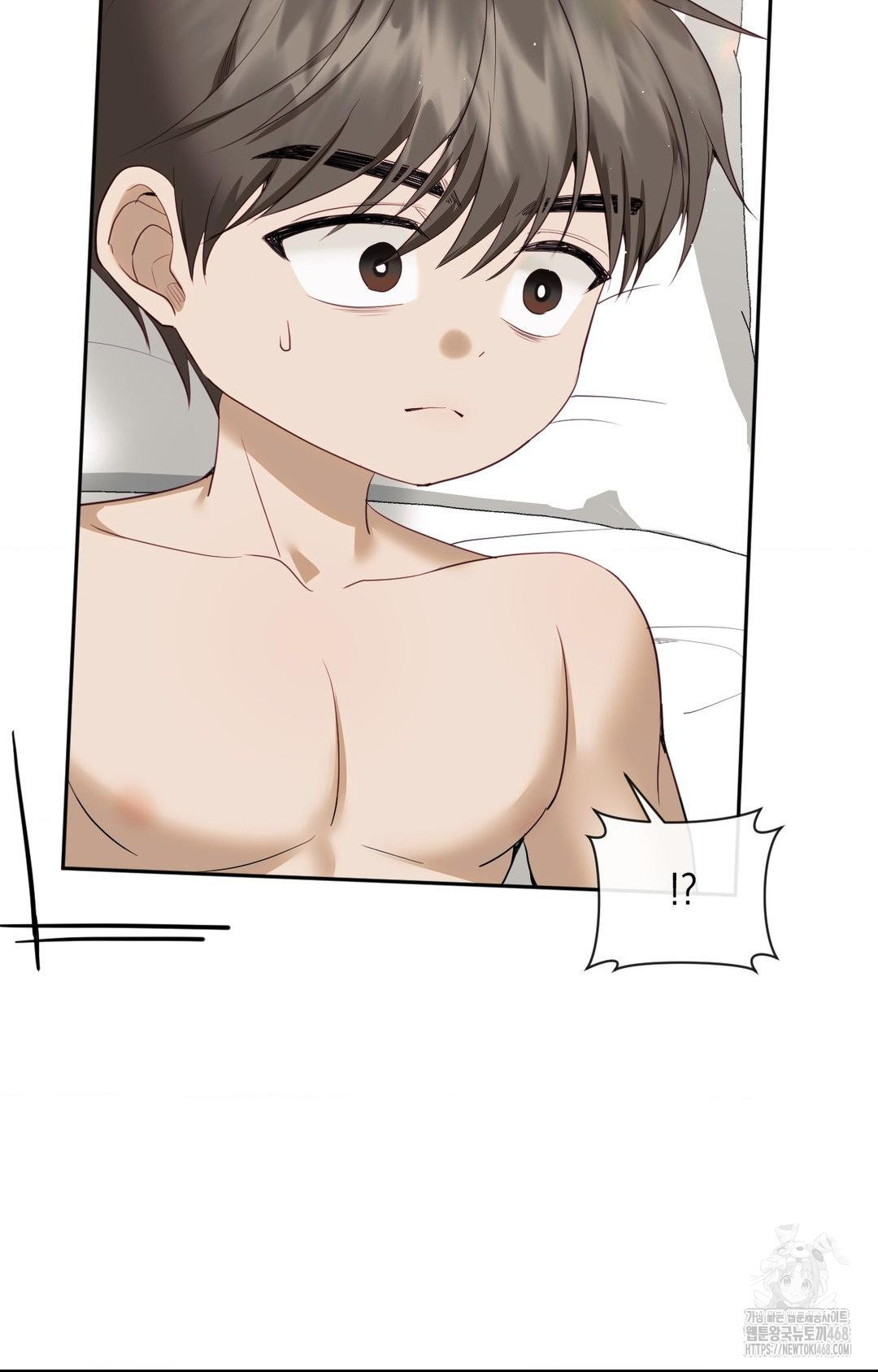 Senior Assistant Instructor Raw - Chapter 34 Page 85