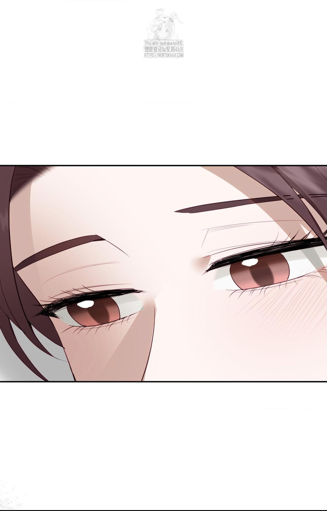 Senior Assistant Instructor Raw - Chapter 34 Page 88