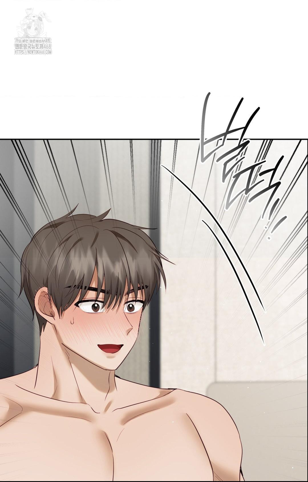 Senior Assistant Instructor Raw - Chapter 34 Page 91