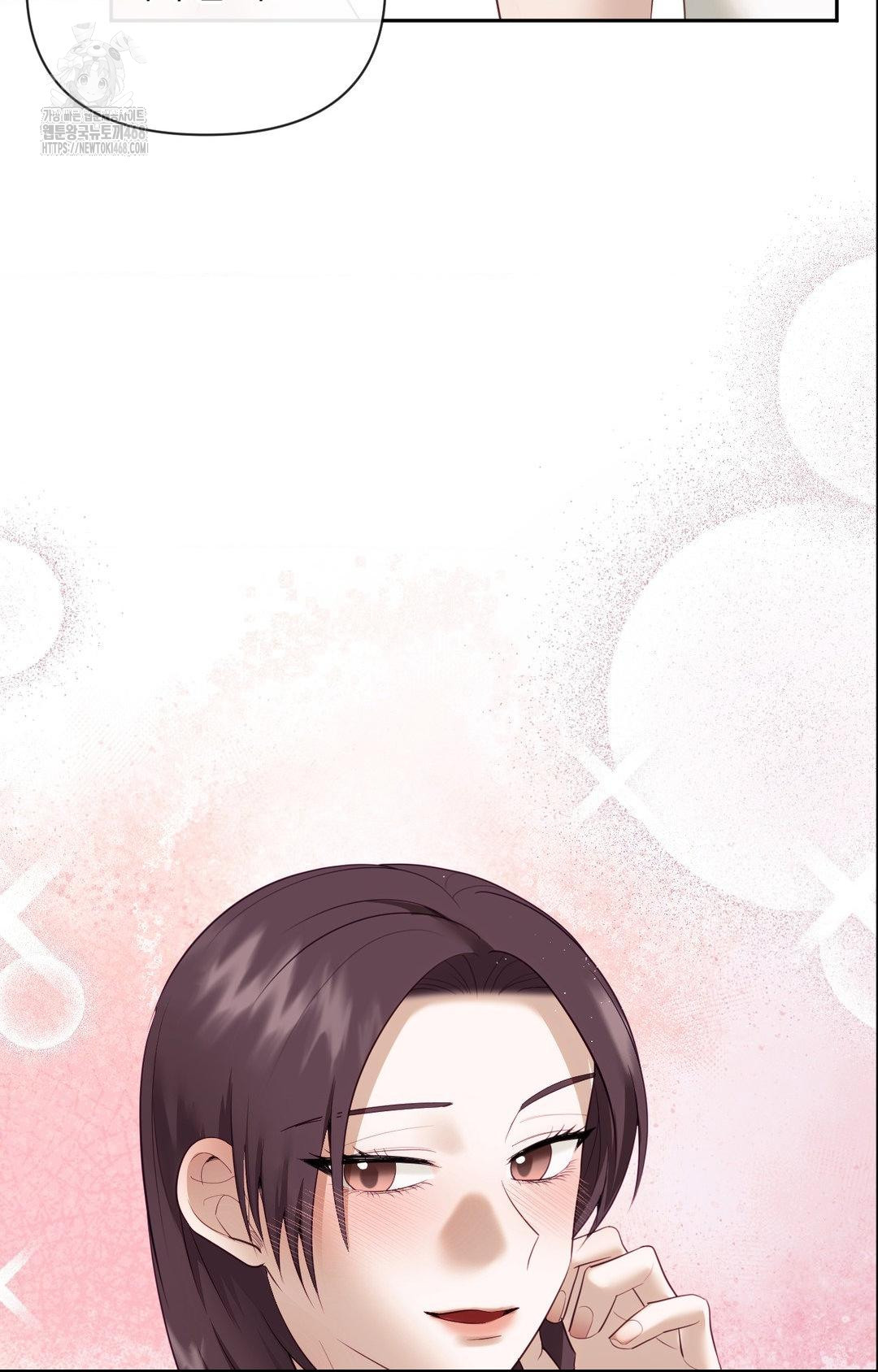 Senior Assistant Instructor Raw - Chapter 34 Page 94