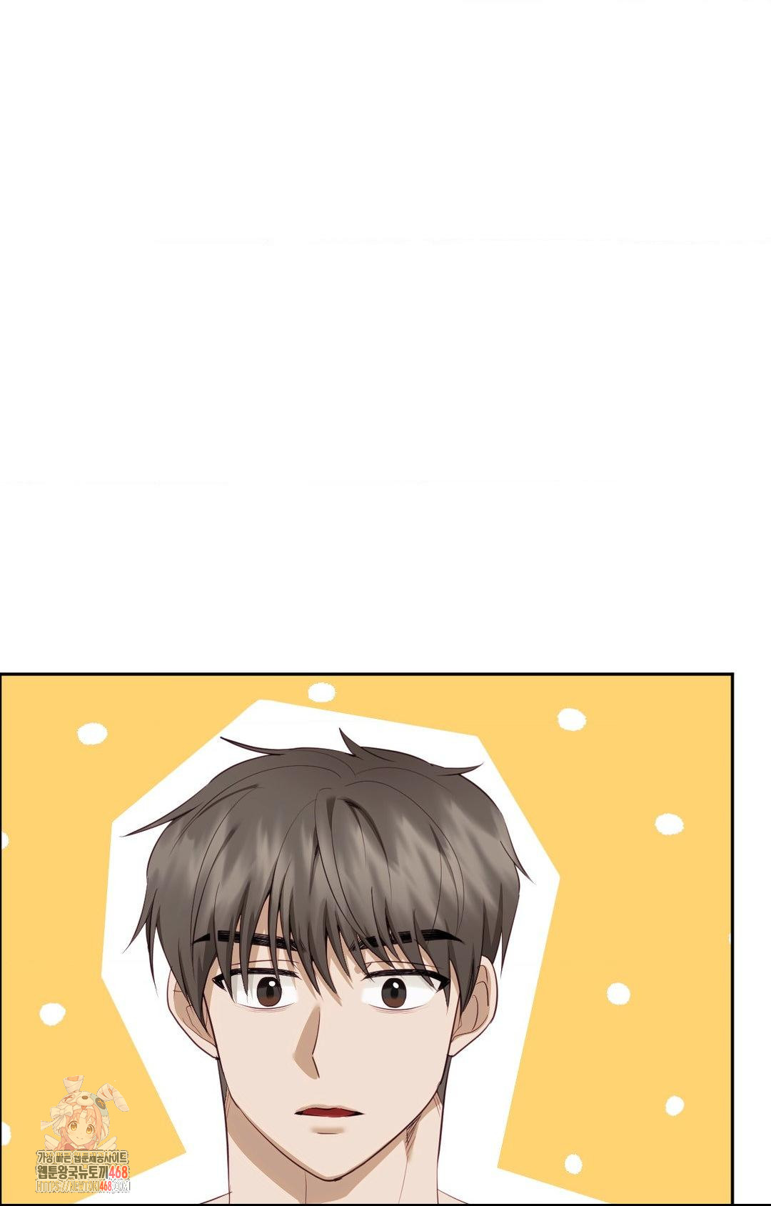 Senior Assistant Instructor Raw - Chapter 35 Page 1