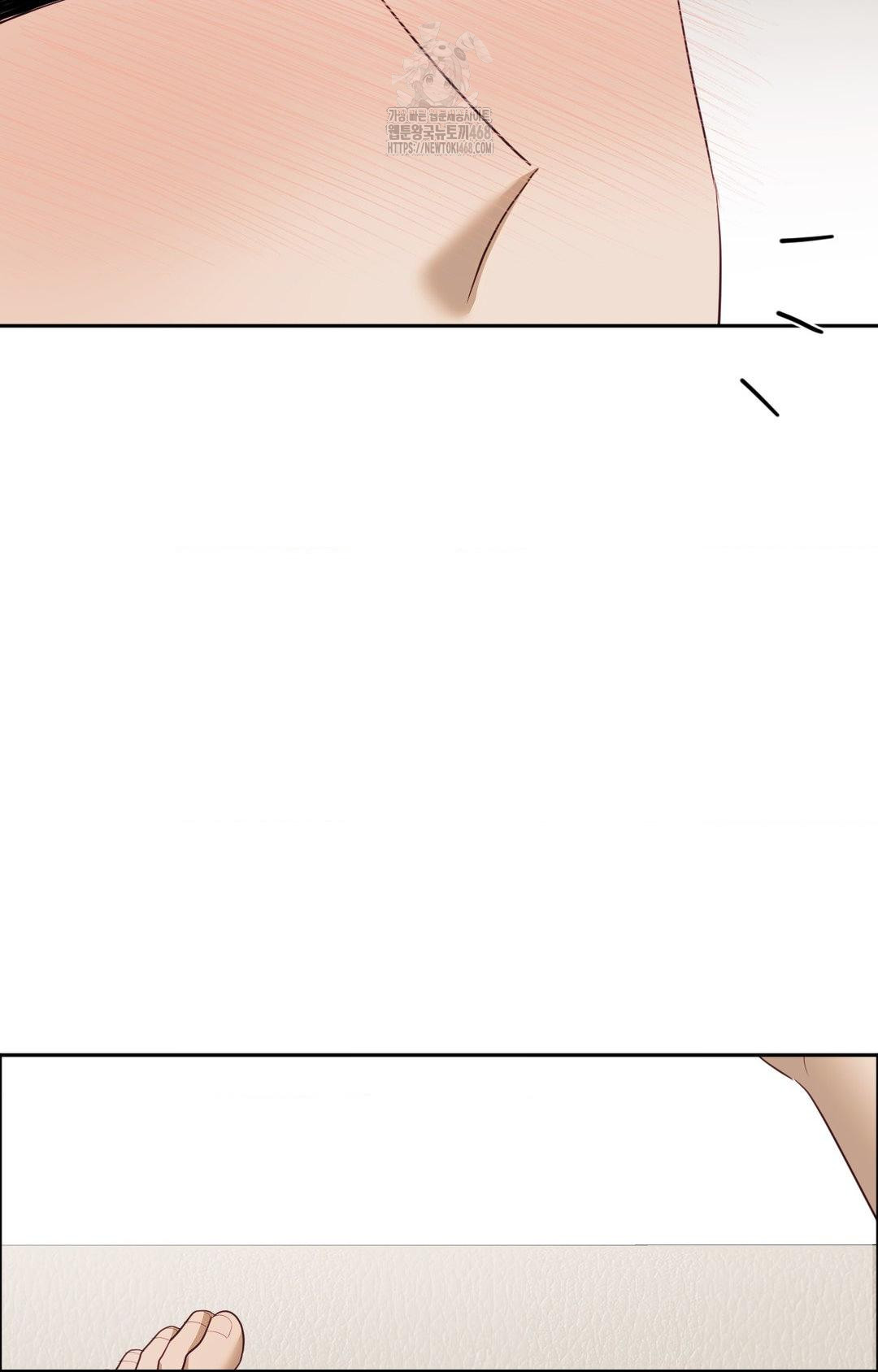 Senior Assistant Instructor Raw - Chapter 35 Page 11