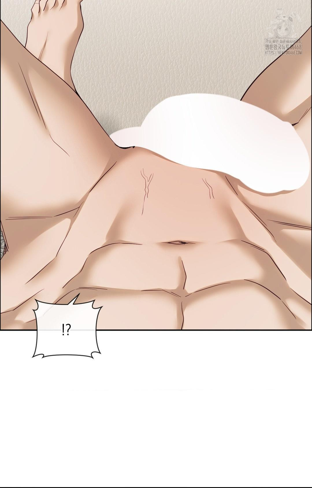 Senior Assistant Instructor Raw - Chapter 35 Page 12