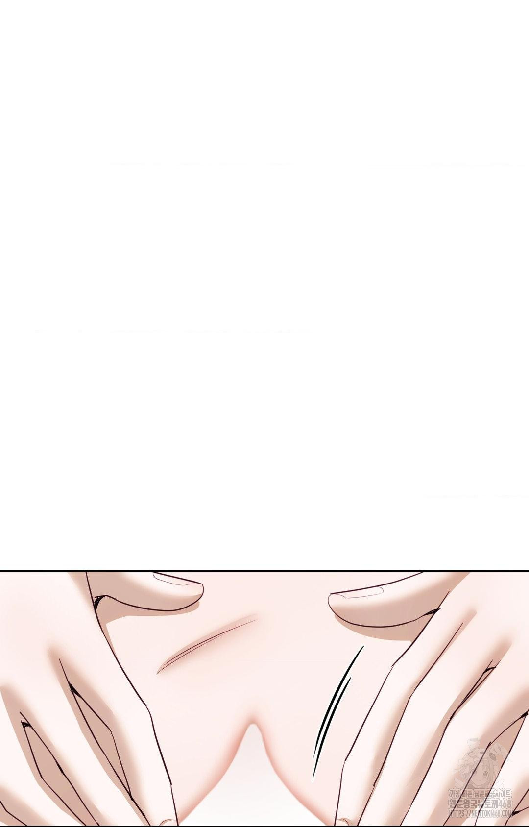 Senior Assistant Instructor Raw - Chapter 35 Page 20