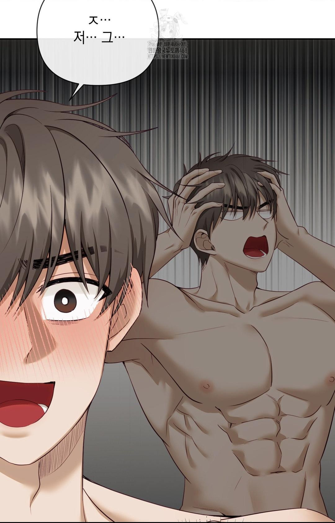 Senior Assistant Instructor Raw - Chapter 35 Page 22