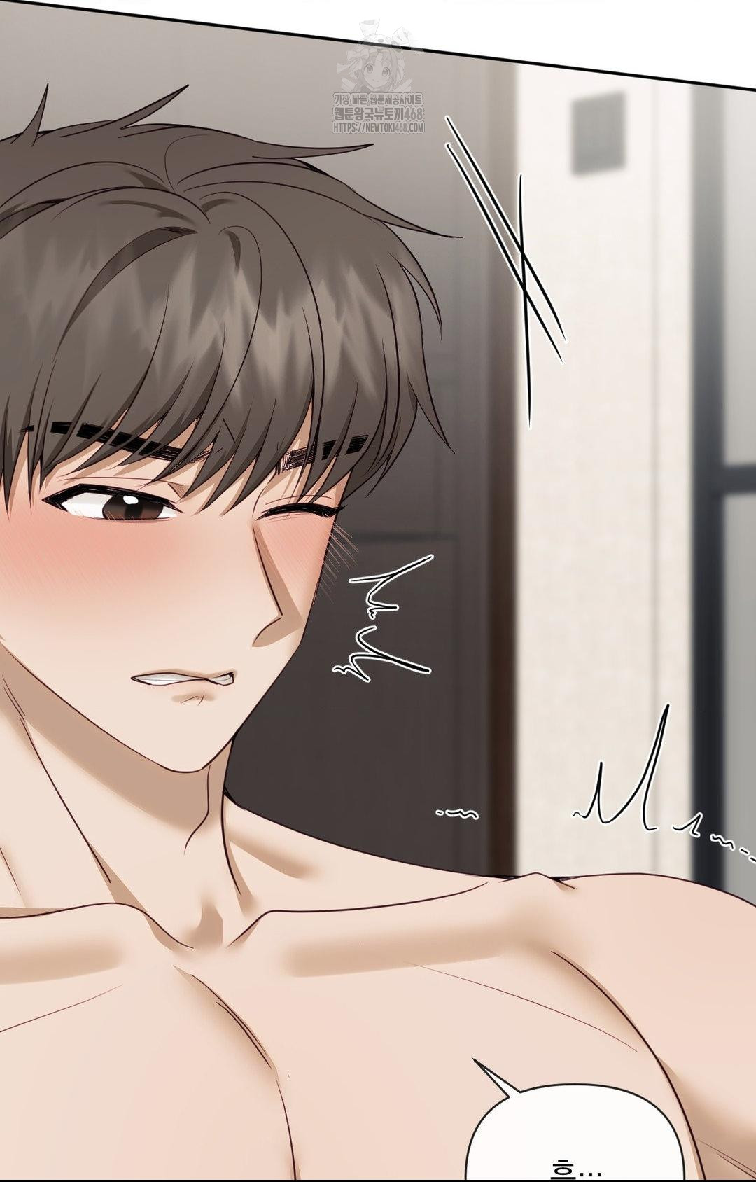 Senior Assistant Instructor Raw - Chapter 35 Page 25