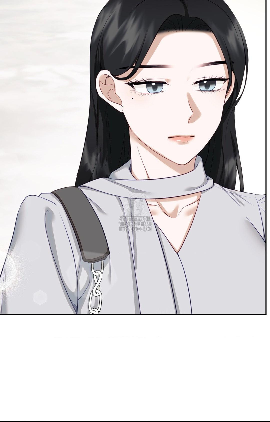 Senior Assistant Instructor Raw - Chapter 35 Page 44