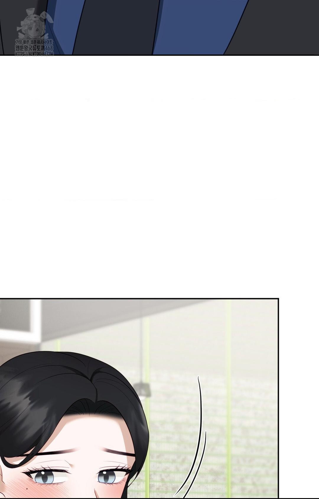 Senior Assistant Instructor Raw - Chapter 35 Page 48