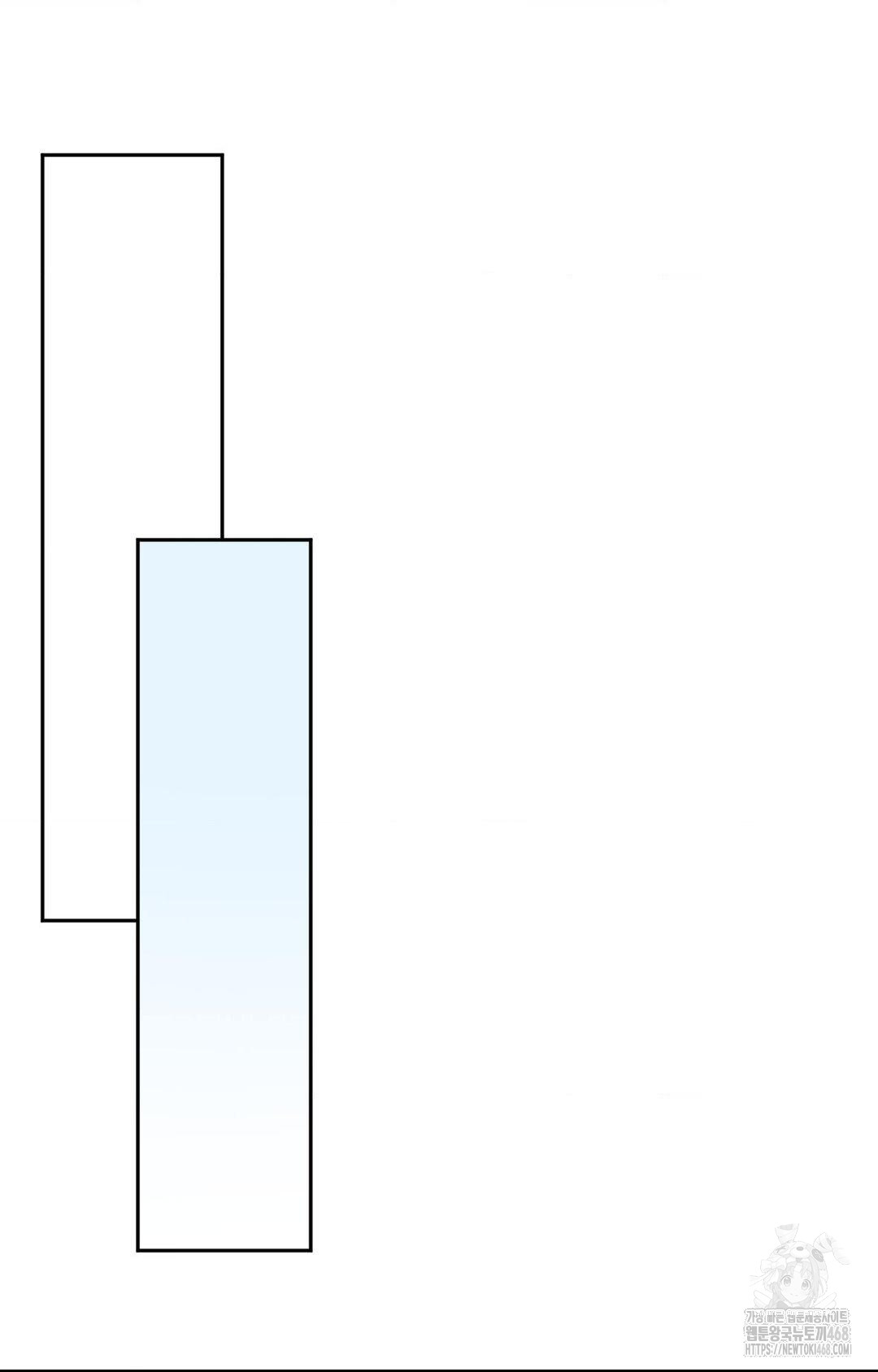 Senior Assistant Instructor Raw - Chapter 35 Page 50