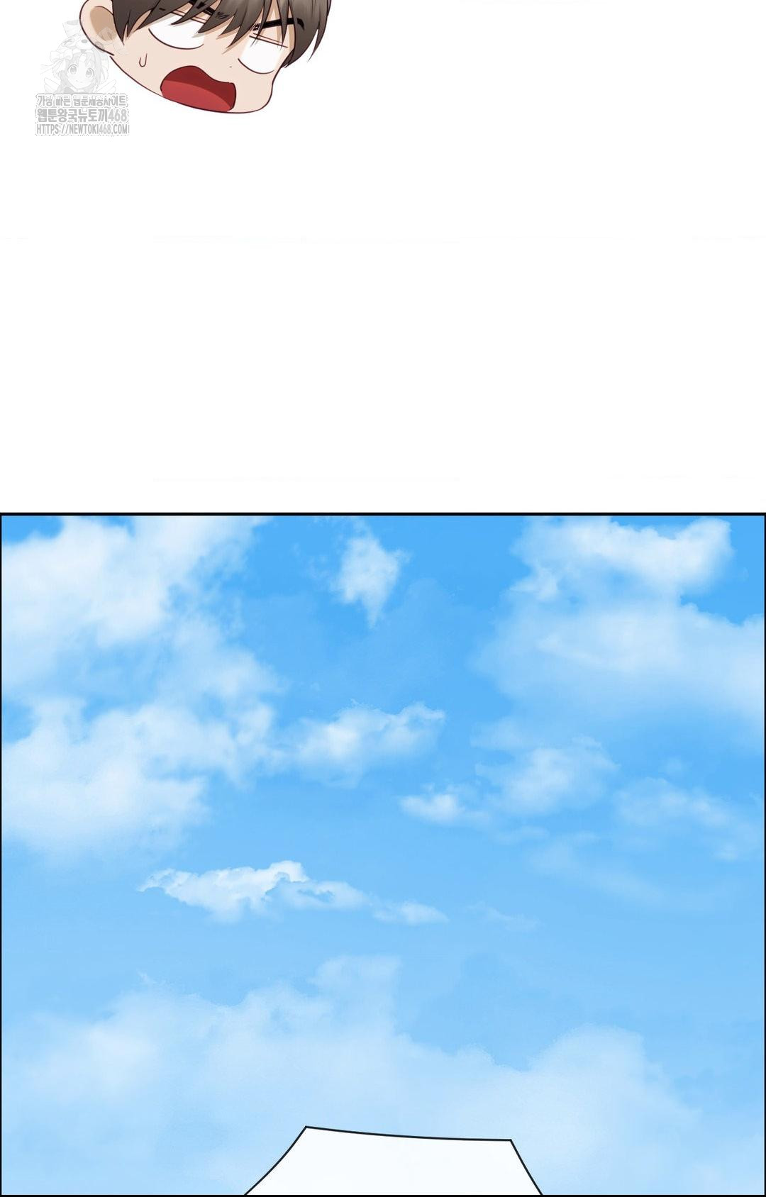 Senior Assistant Instructor Raw - Chapter 35 Page 58