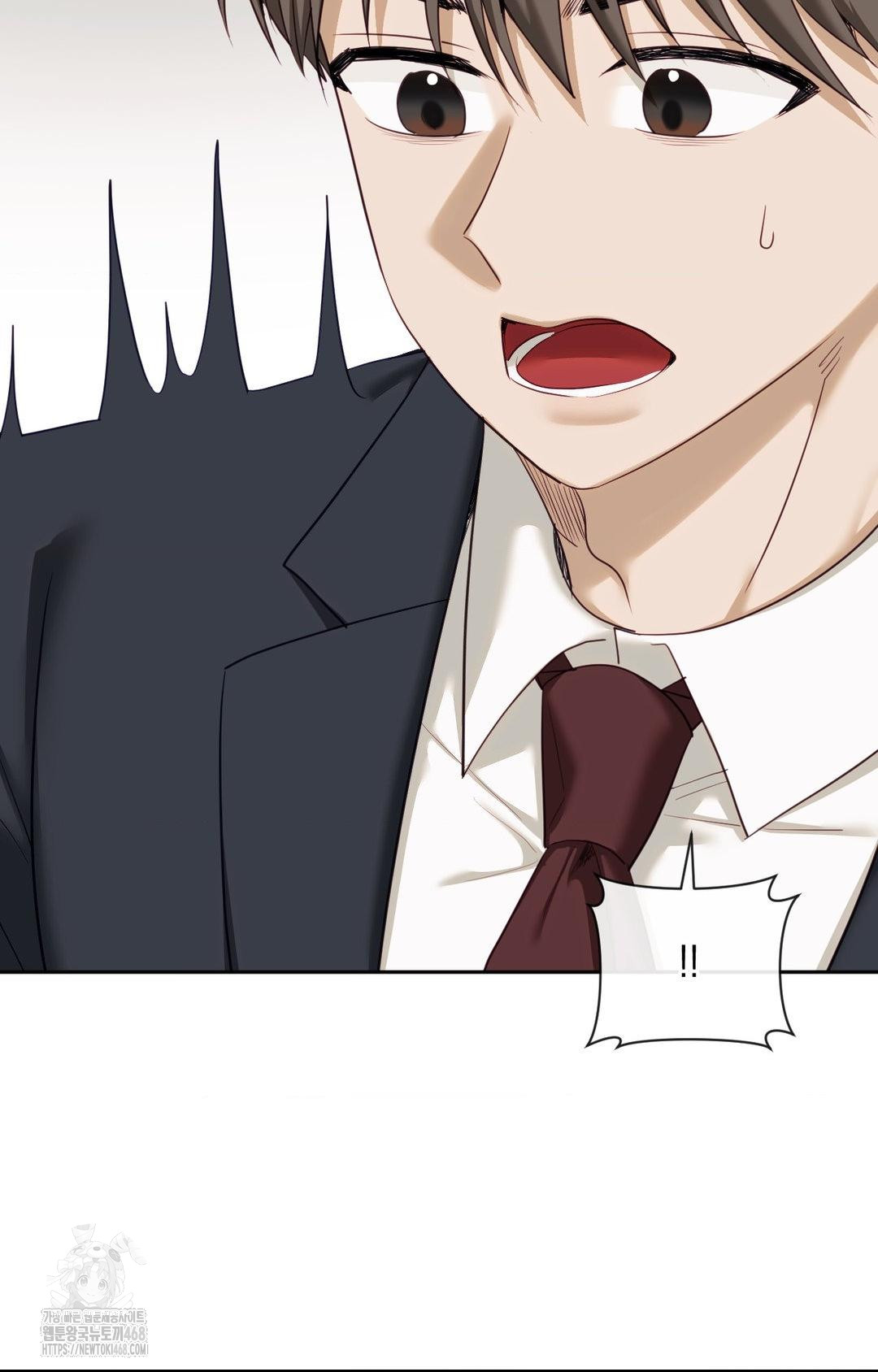 Senior Assistant Instructor Raw - Chapter 35 Page 65