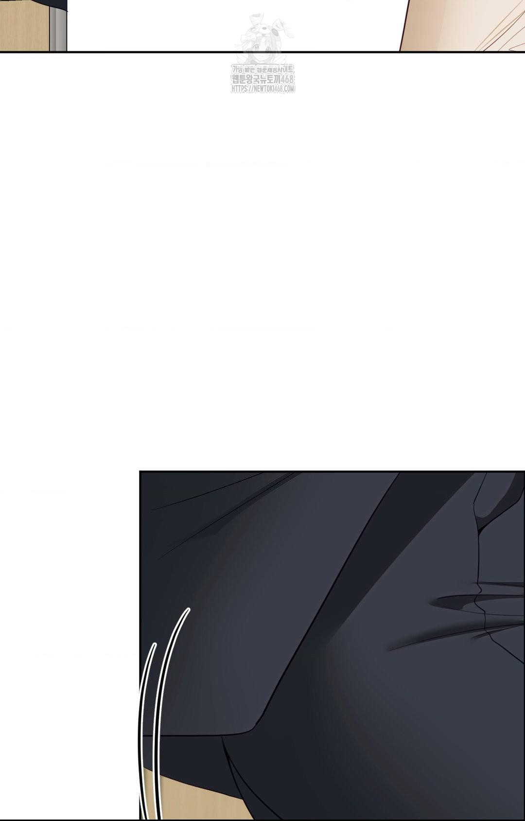 Senior Assistant Instructor Raw - Chapter 35 Page 86