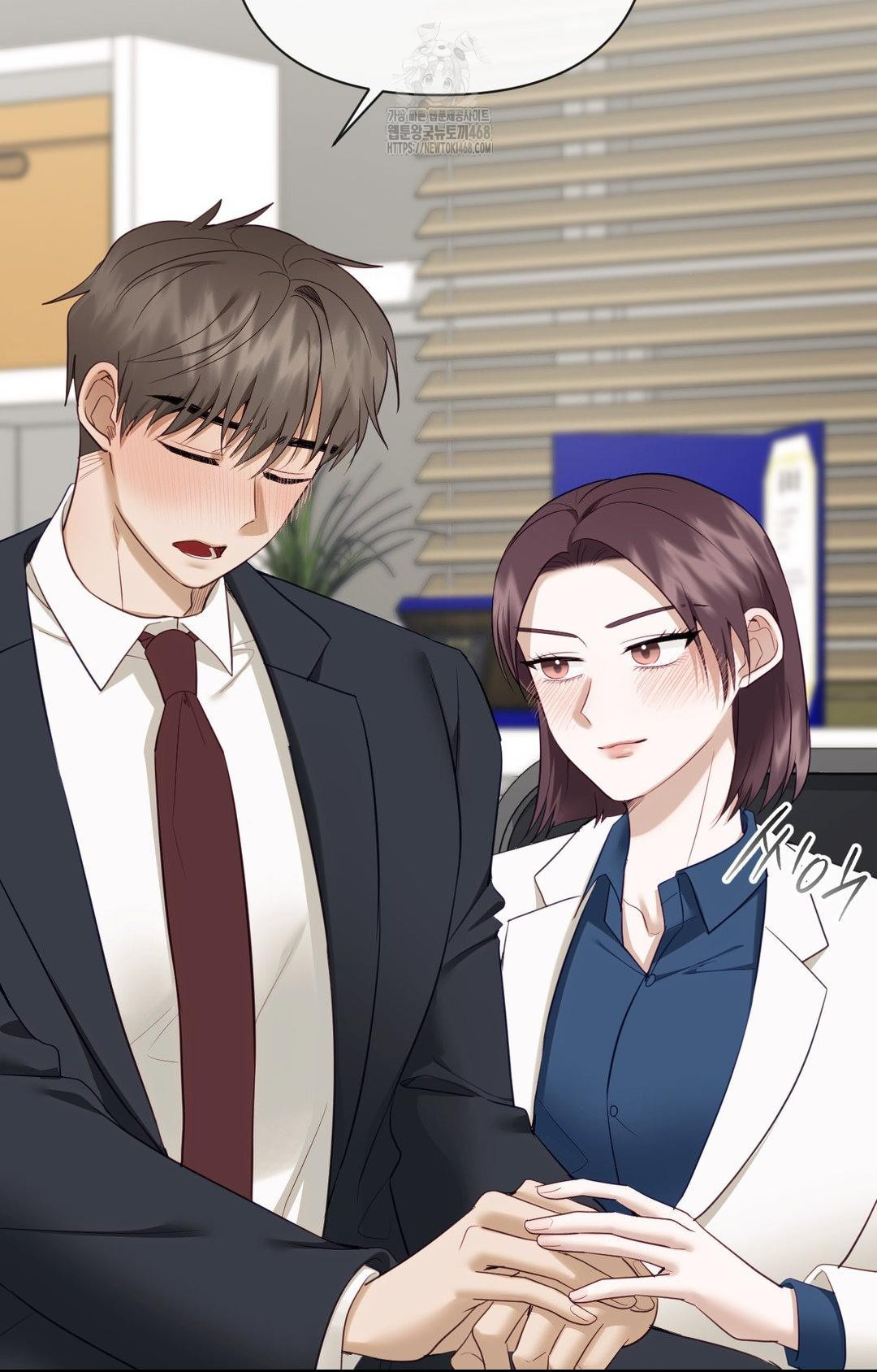 Senior Assistant Instructor Raw - Chapter 35 Page 88