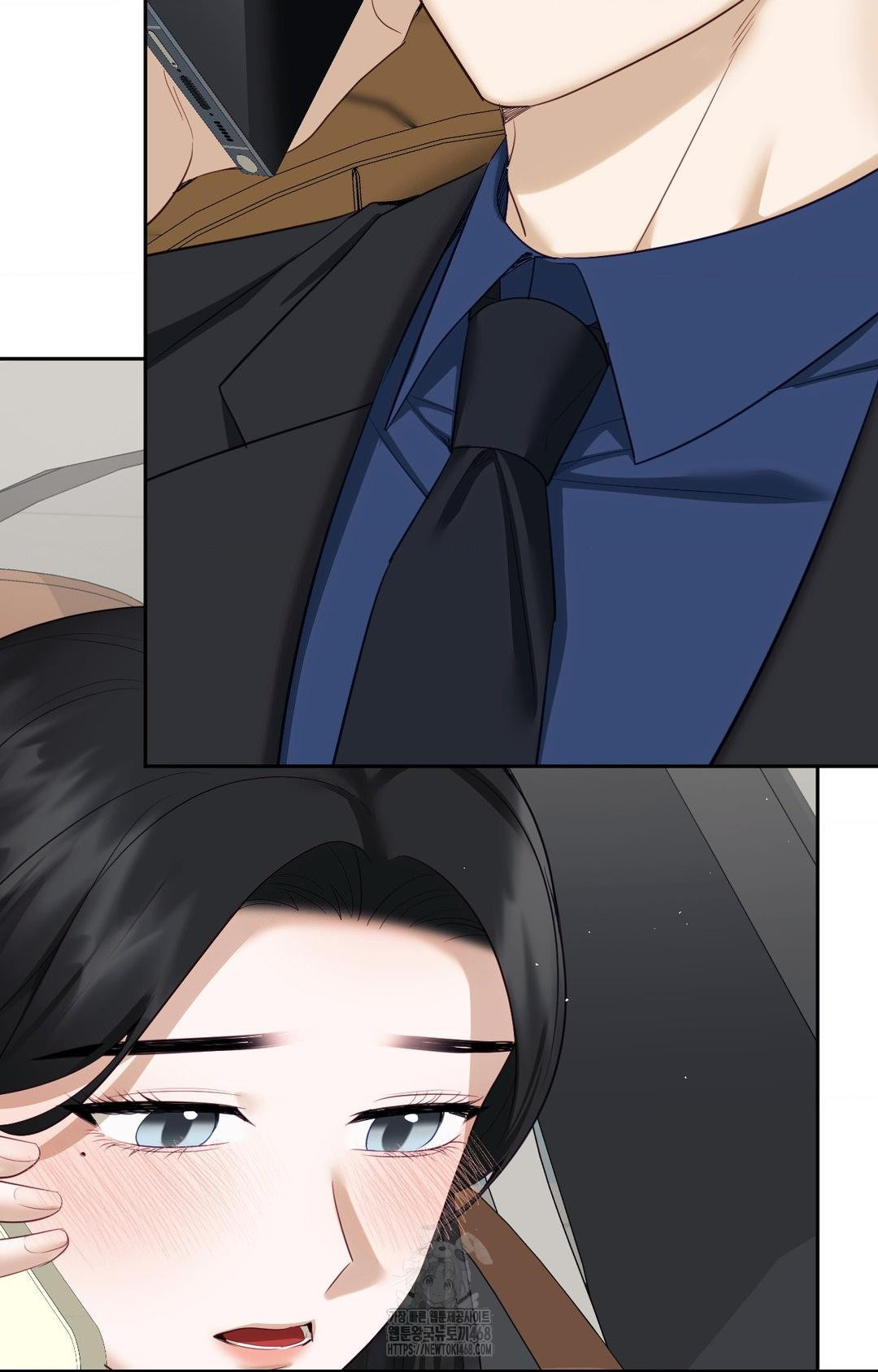 Senior Assistant Instructor Raw - Chapter 36 Page 14