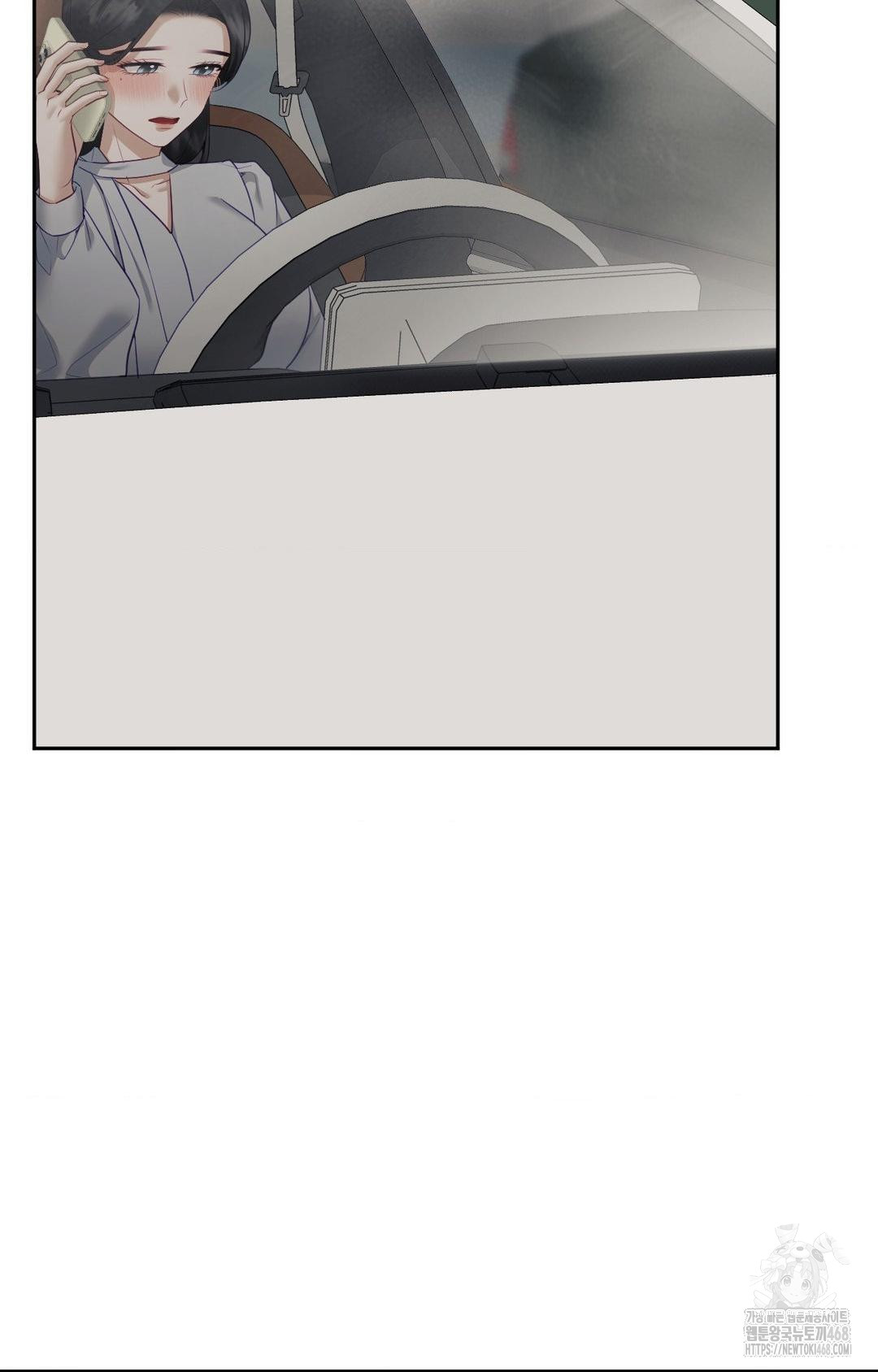 Senior Assistant Instructor Raw - Chapter 36 Page 20