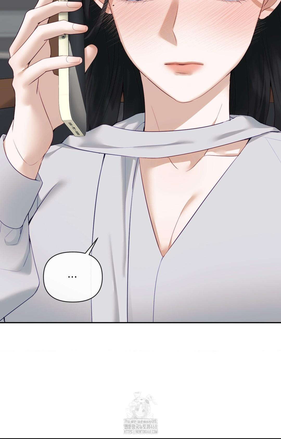 Senior Assistant Instructor Raw - Chapter 36 Page 4