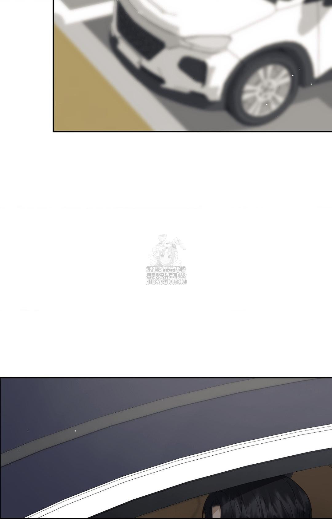 Senior Assistant Instructor Raw - Chapter 36 Page 41