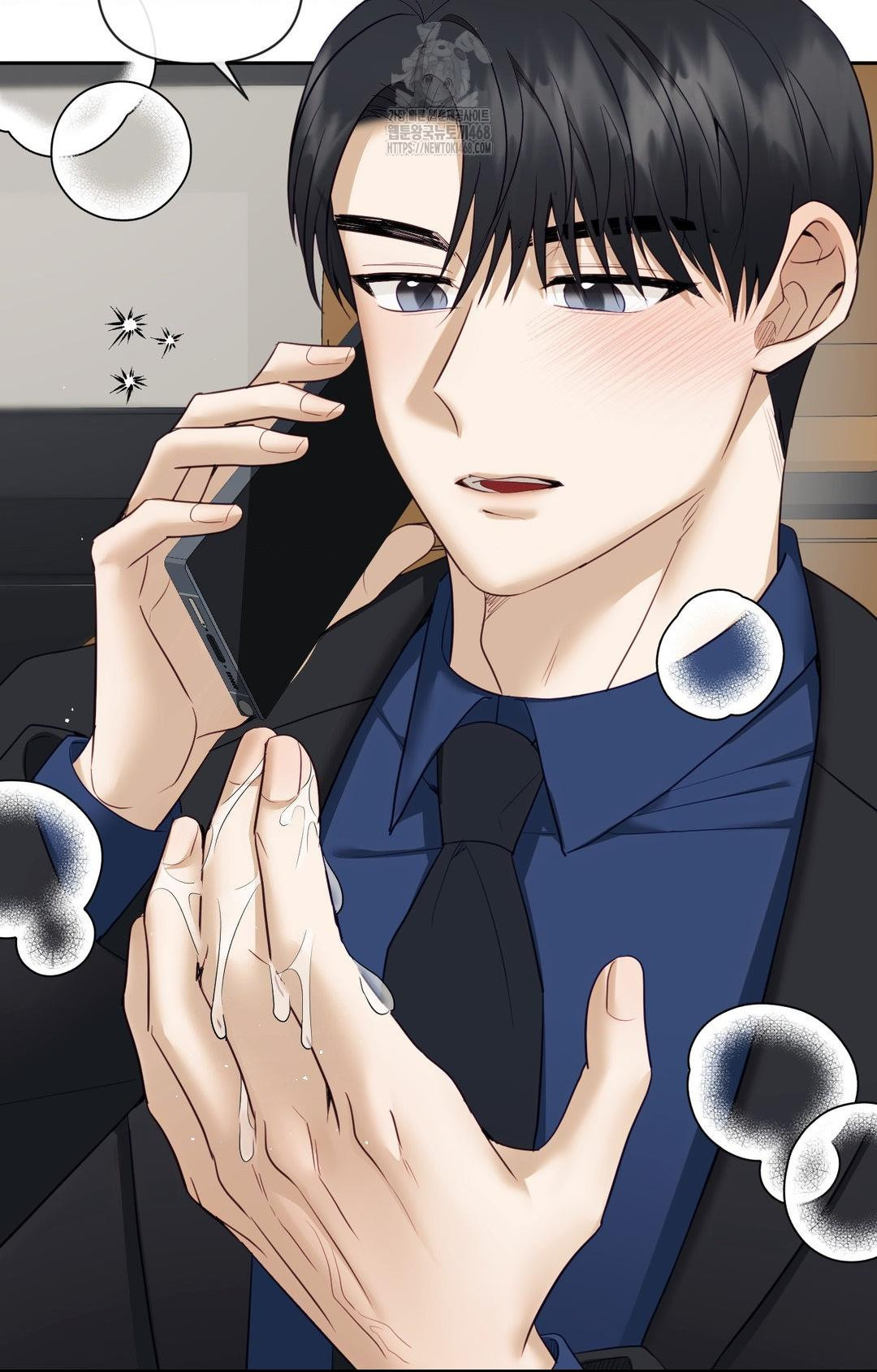 Senior Assistant Instructor Raw - Chapter 36 Page 64