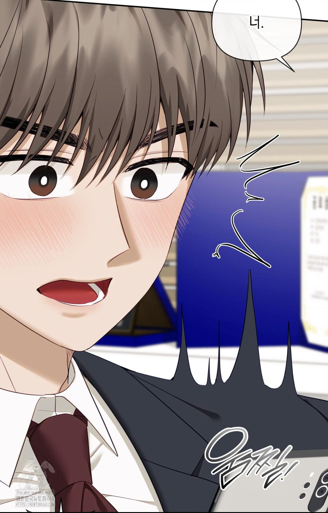 Senior Assistant Instructor Raw - Chapter 36 Page 81