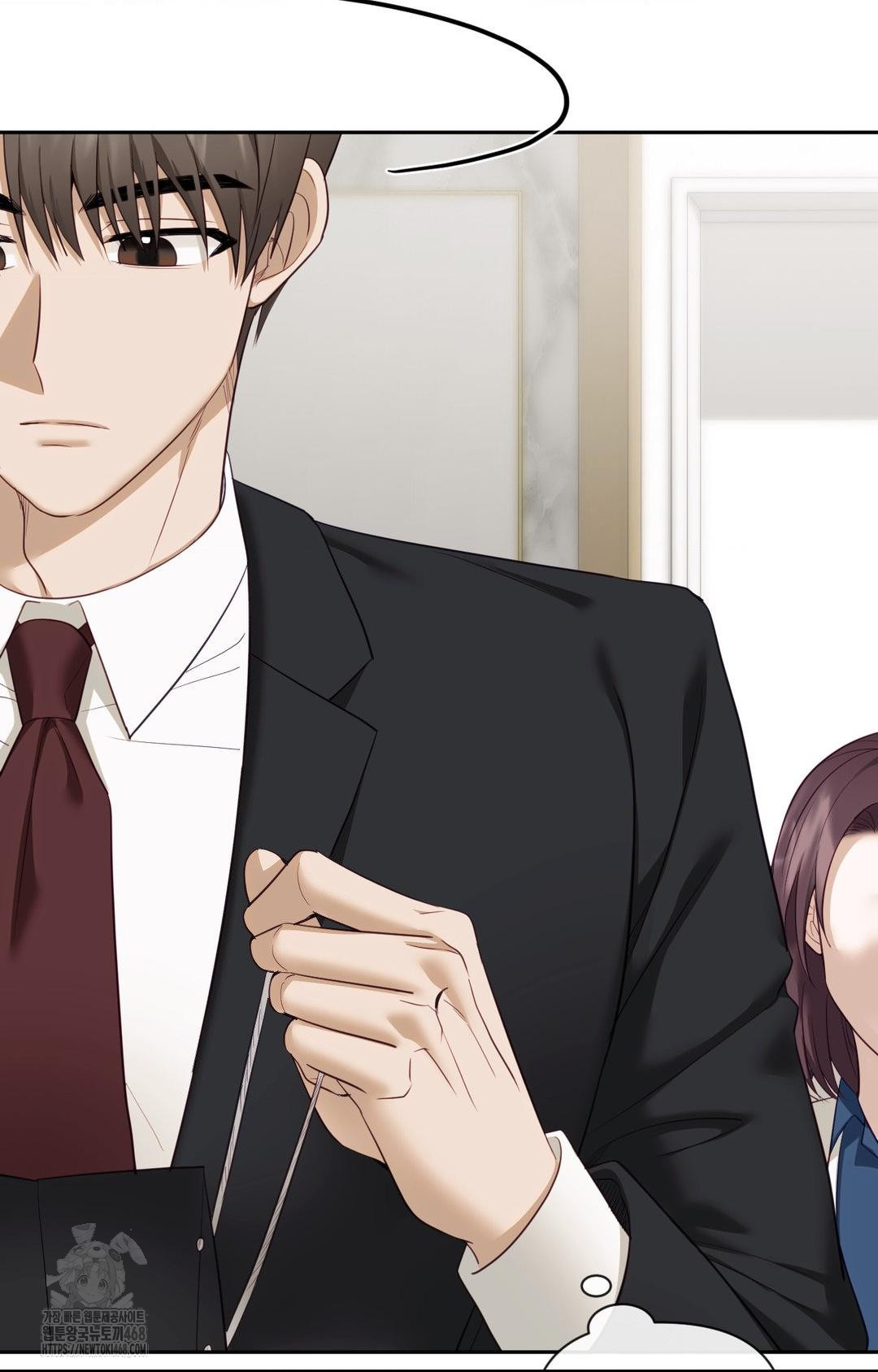 Senior Assistant Instructor Raw - Chapter 36 Page 94