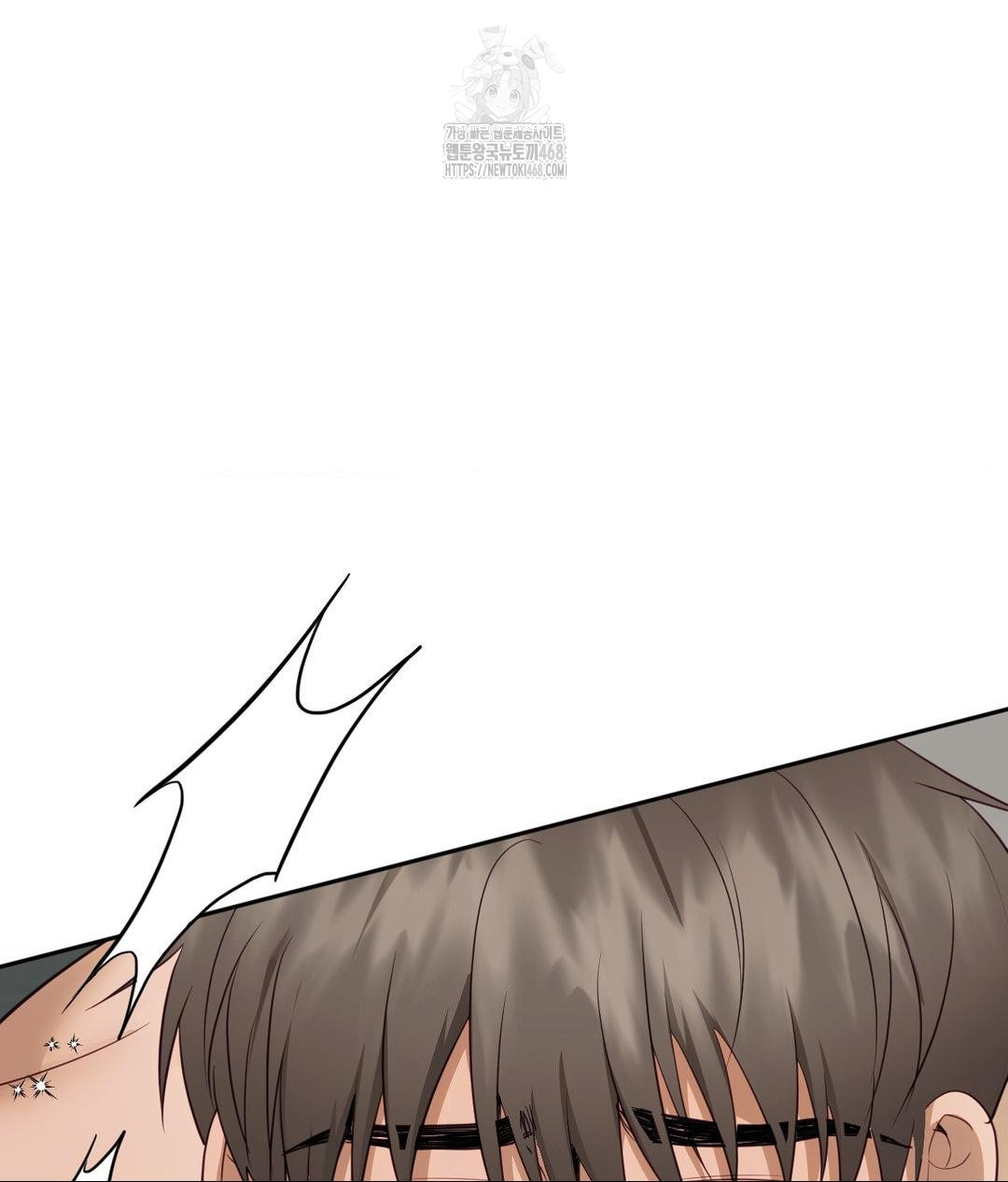 Senior Assistant Instructor Raw - Chapter 37 Page 107