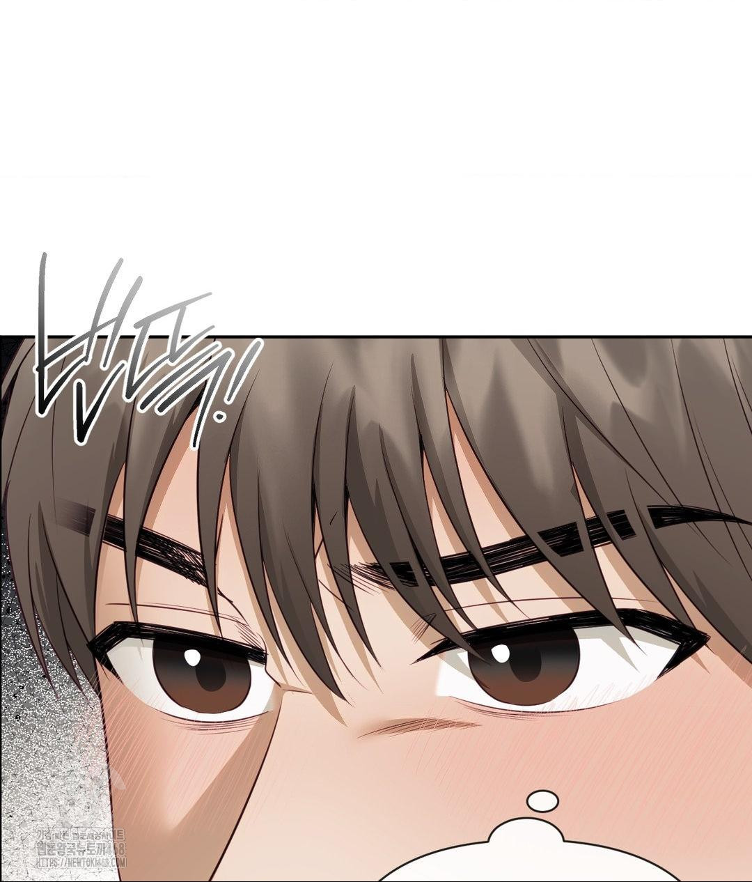 Senior Assistant Instructor Raw - Chapter 37 Page 116