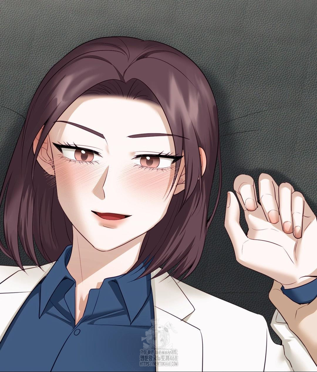 Senior Assistant Instructor Raw - Chapter 37 Page 131