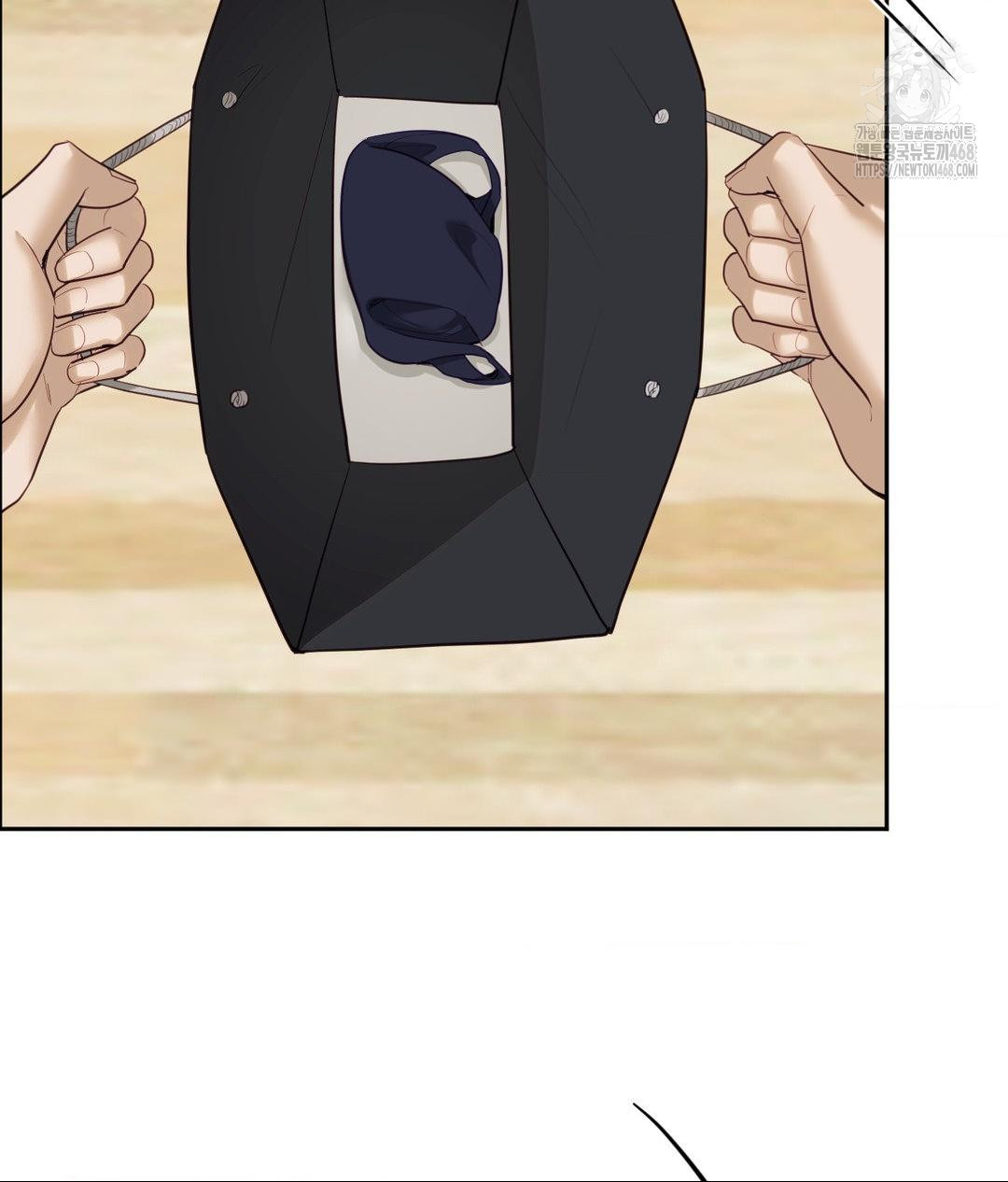 Senior Assistant Instructor Raw - Chapter 37 Page 2