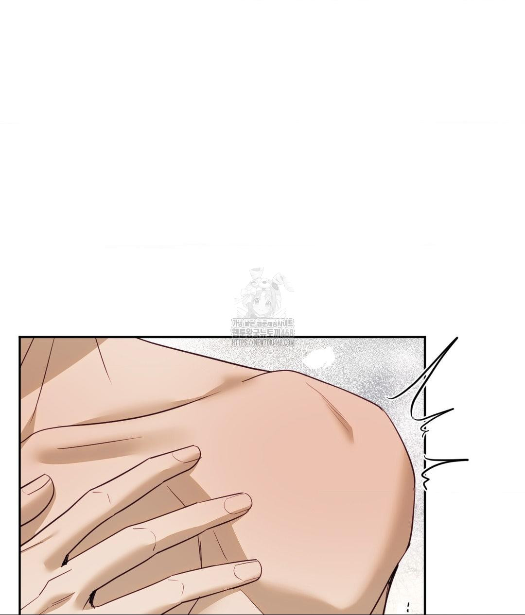 Senior Assistant Instructor Raw - Chapter 37 Page 21