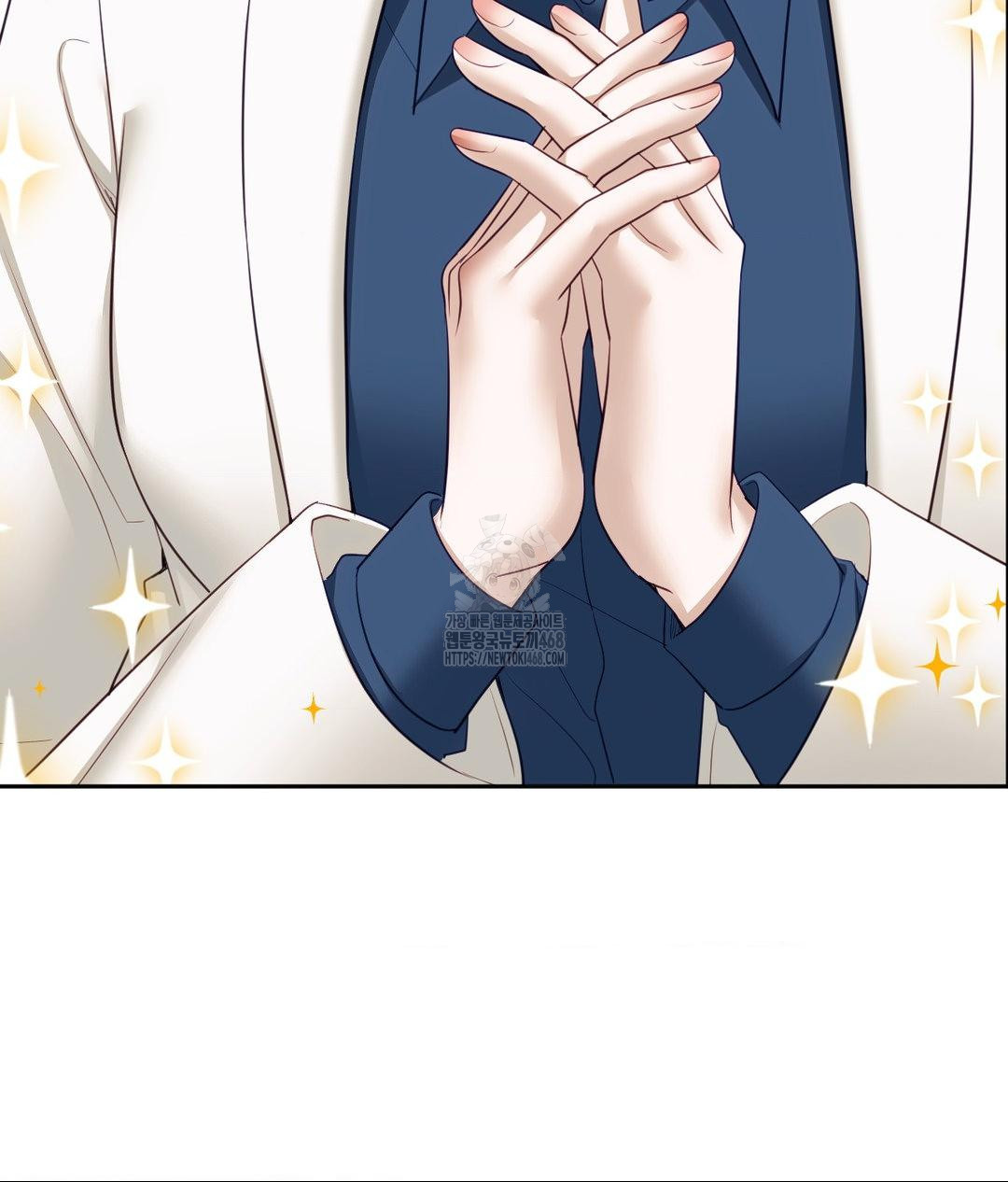 Senior Assistant Instructor Raw - Chapter 37 Page 31